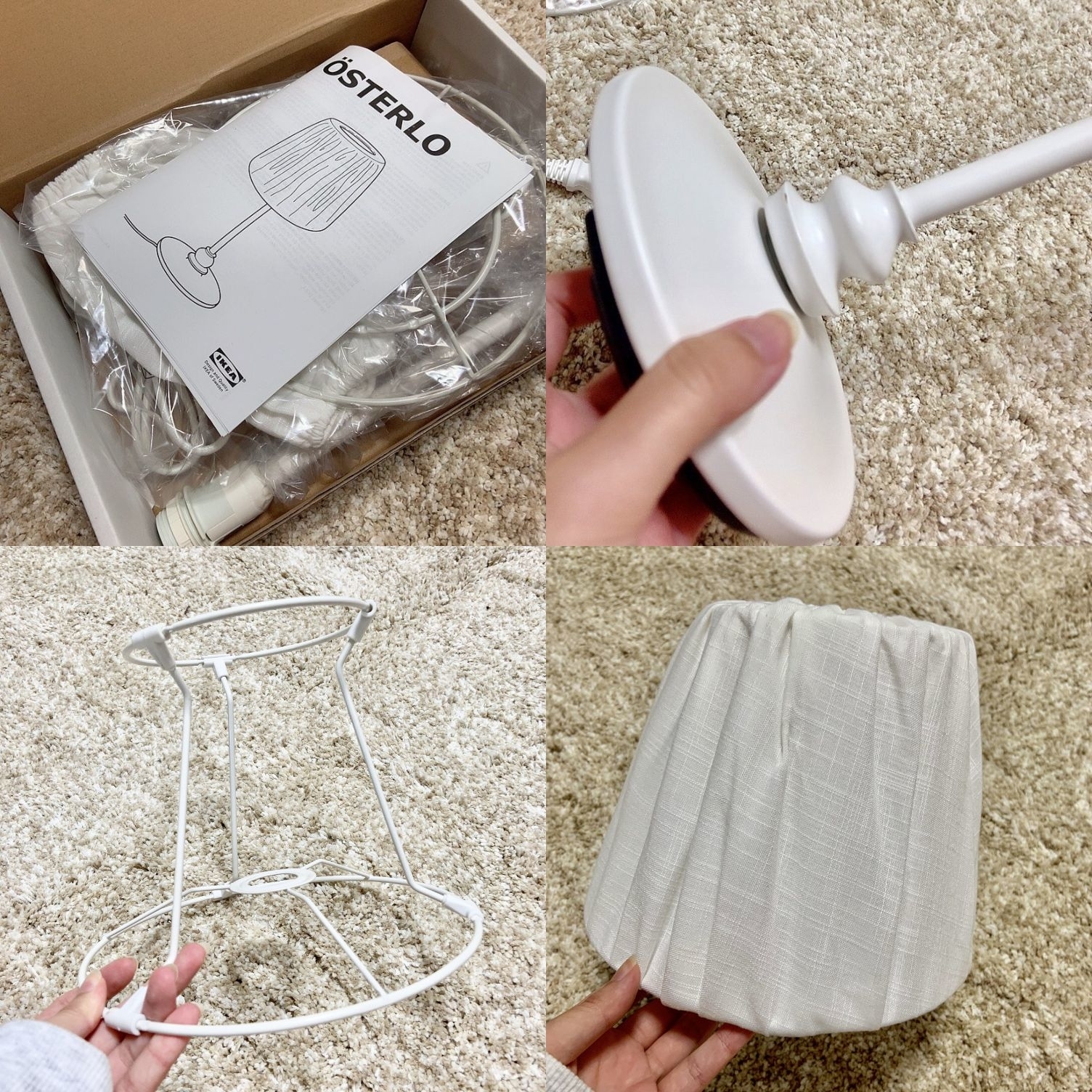 イケアのおすすめアイテム「ÖSTERLO オーステルロ テーブルランプ」