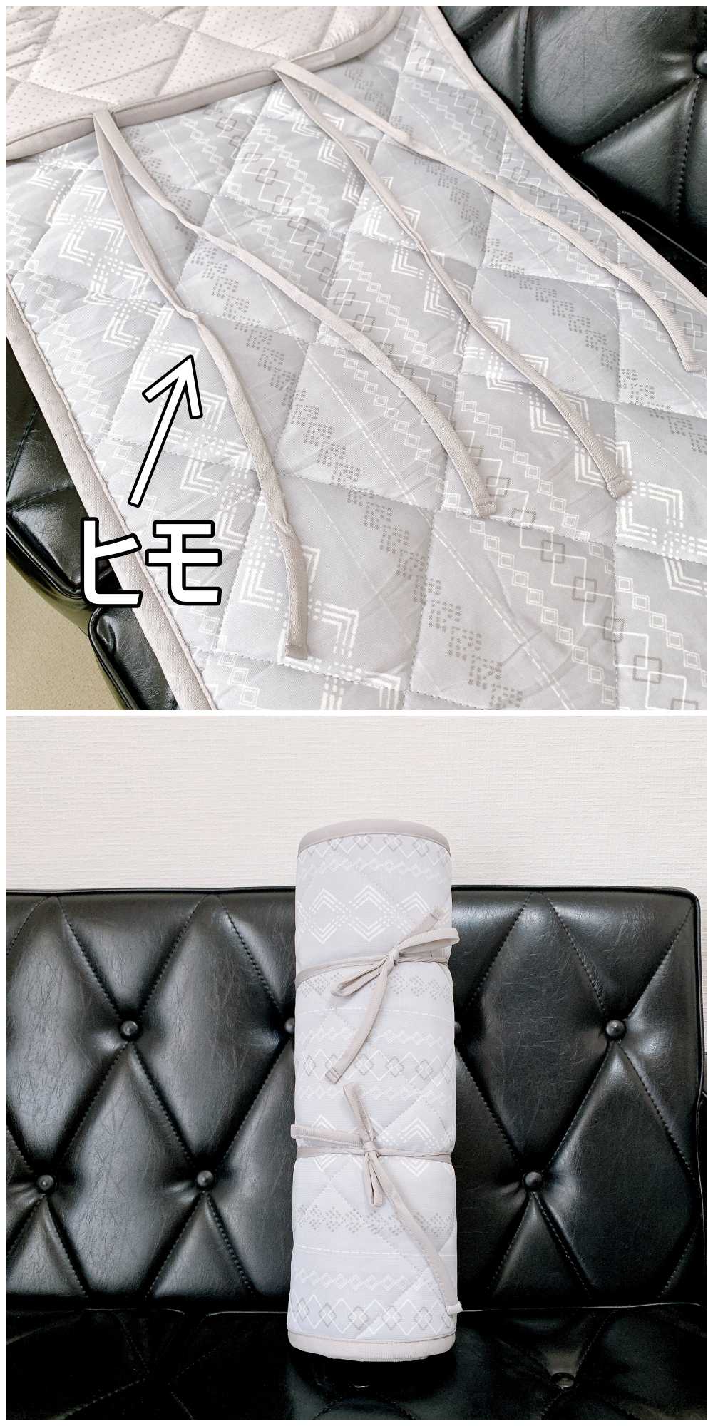 ニトリのおすすめの便利グッズ「ロングチェアシート(Nクール GA2401 GY)」