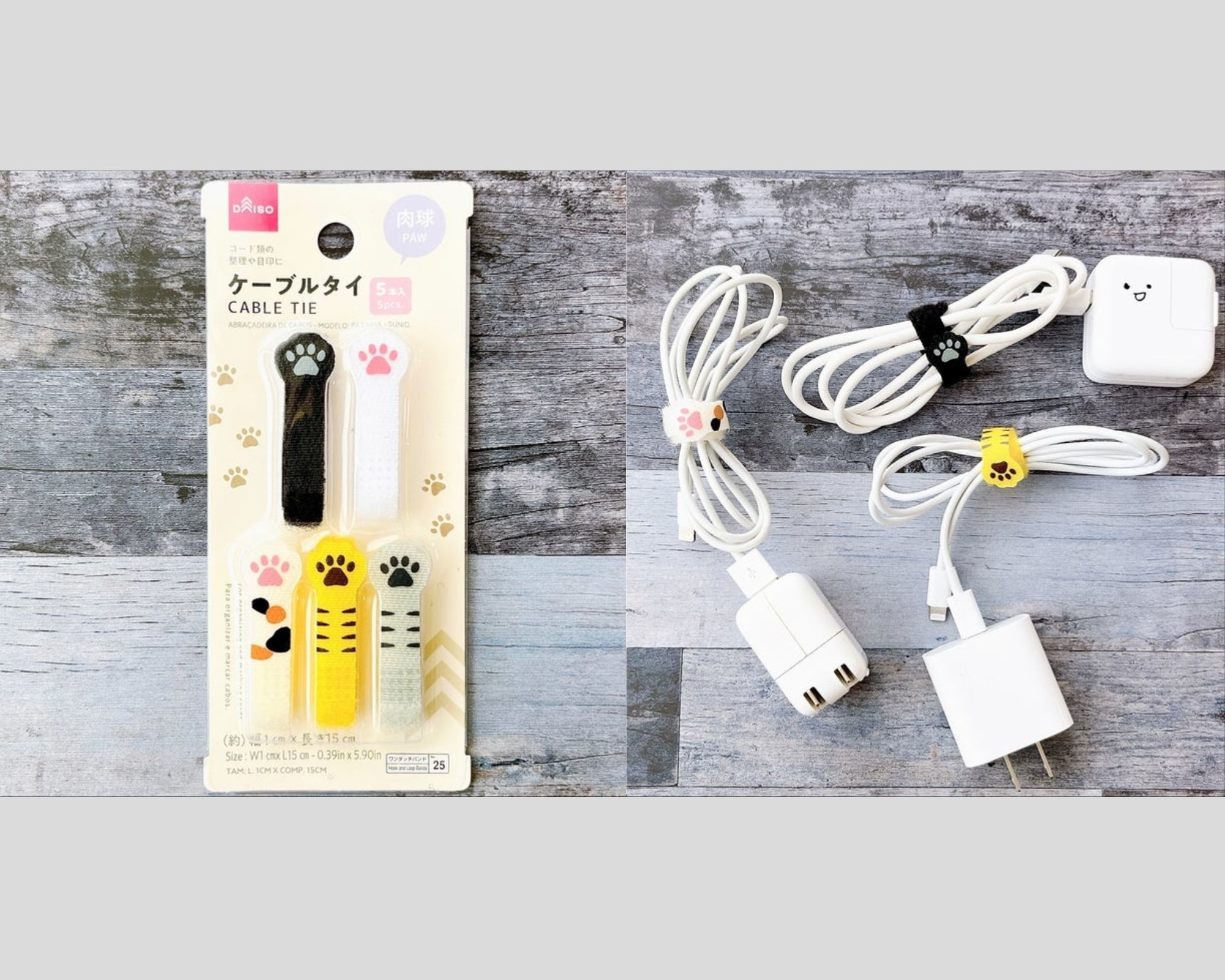 DAISO（ダイソー）のオススメ便利グッズ「ケーブルタイ（肉球柄）」