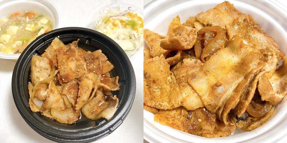 松屋のオススメのメニュー「スタミナ豚バラ炒め定食 参鶏湯風スープセット」