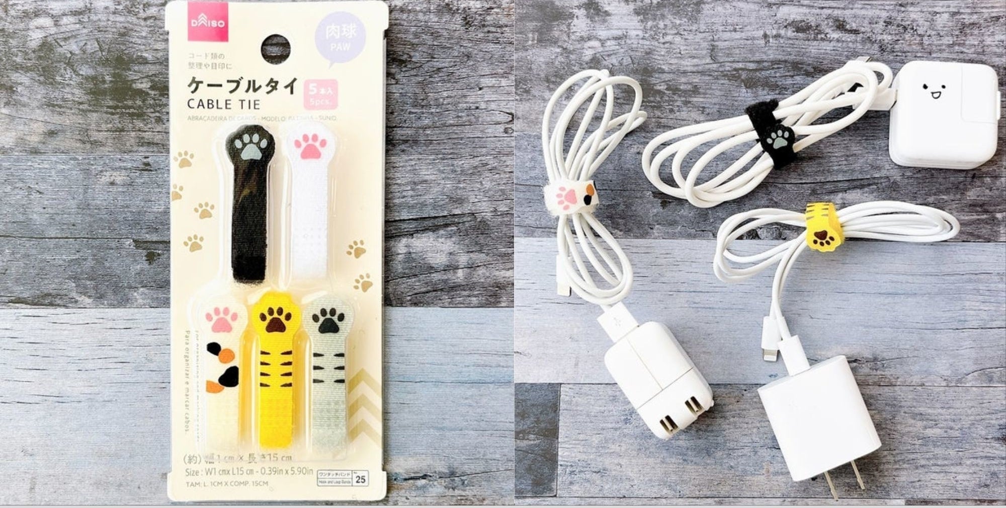 DAISO（ダイソー）のオススメ便利グッズ「ケーブルタイ（肉球柄）」