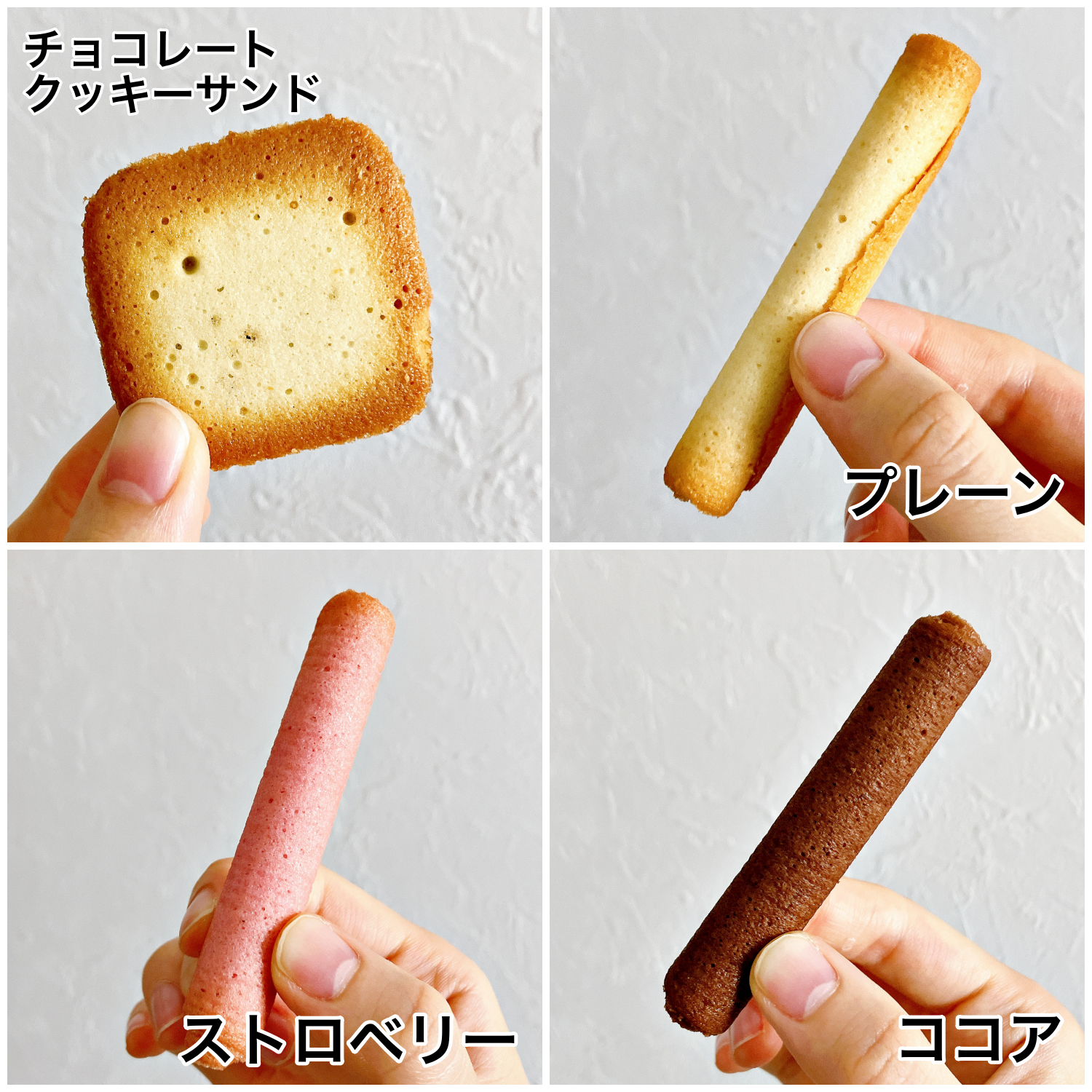 ディズニーシーのおすすめお菓子「アソーテッド・クッキー 缶 ファンタジースプリングス」