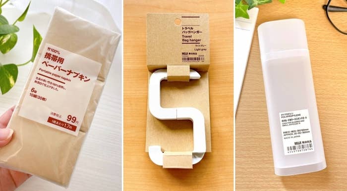 無印良品のおすすめ便利グッズ