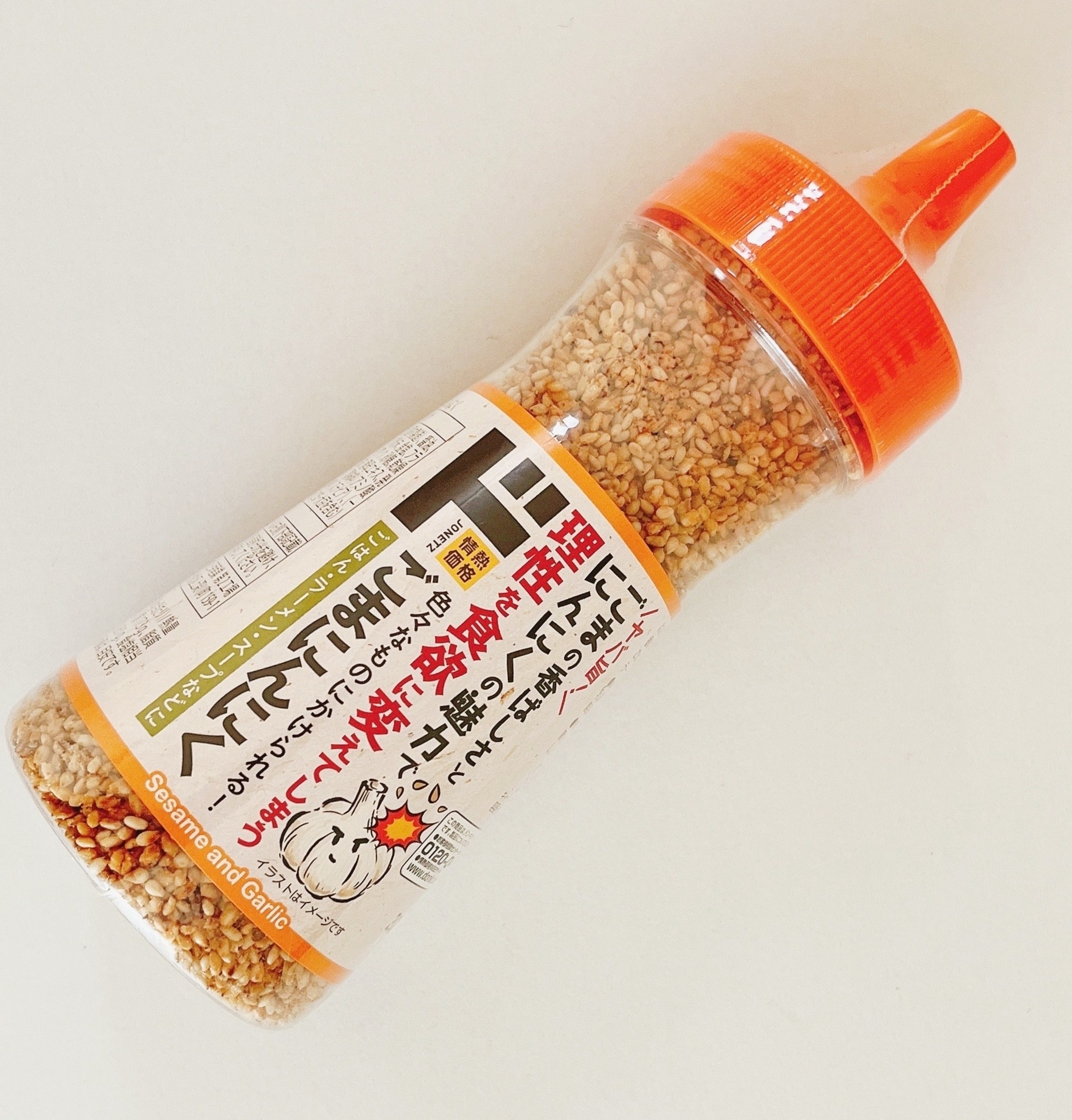 ドンキのおすすめフード「ごまにんにく」