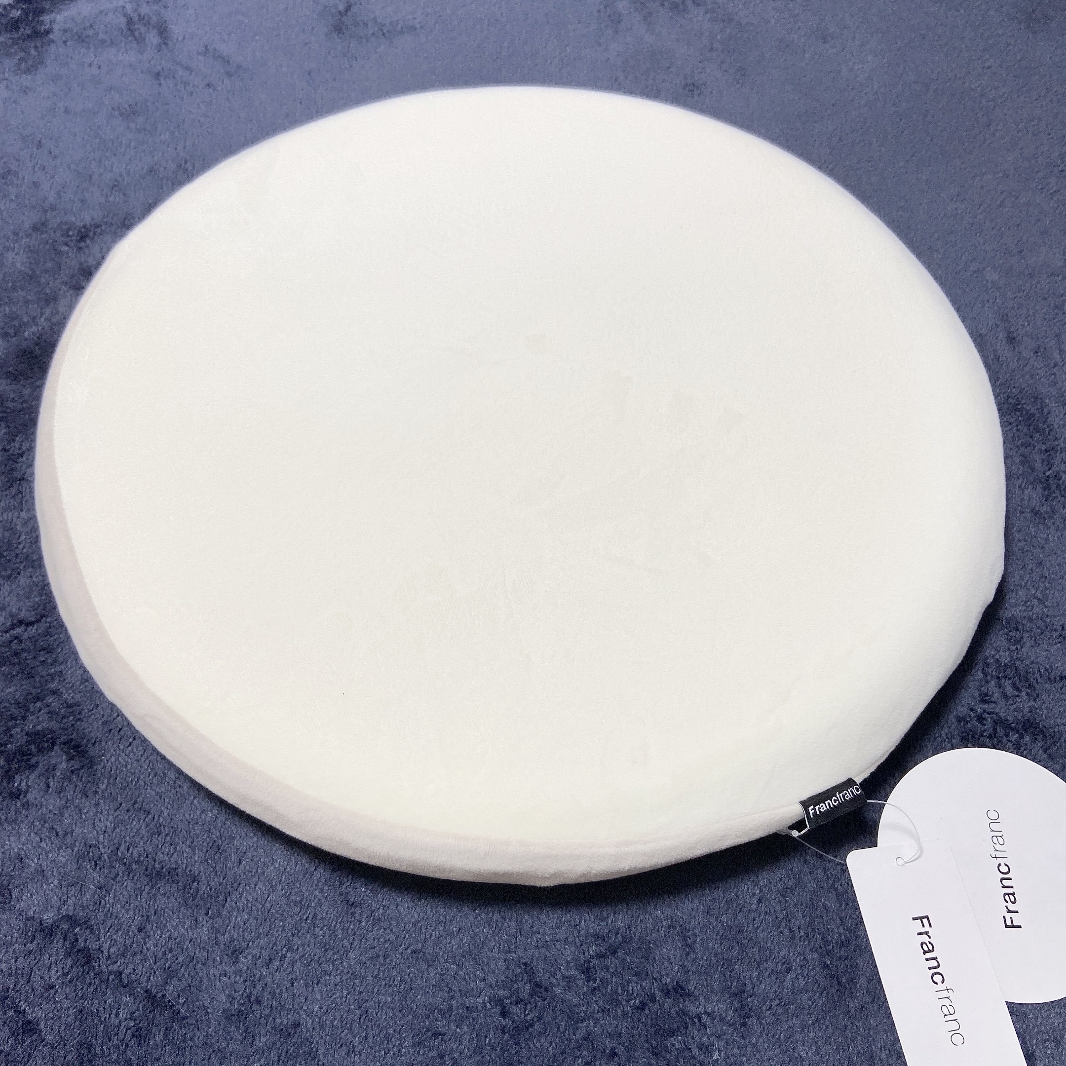 フランフランのおすすめ便利アイテム「【低反発】セディア シートクッション」