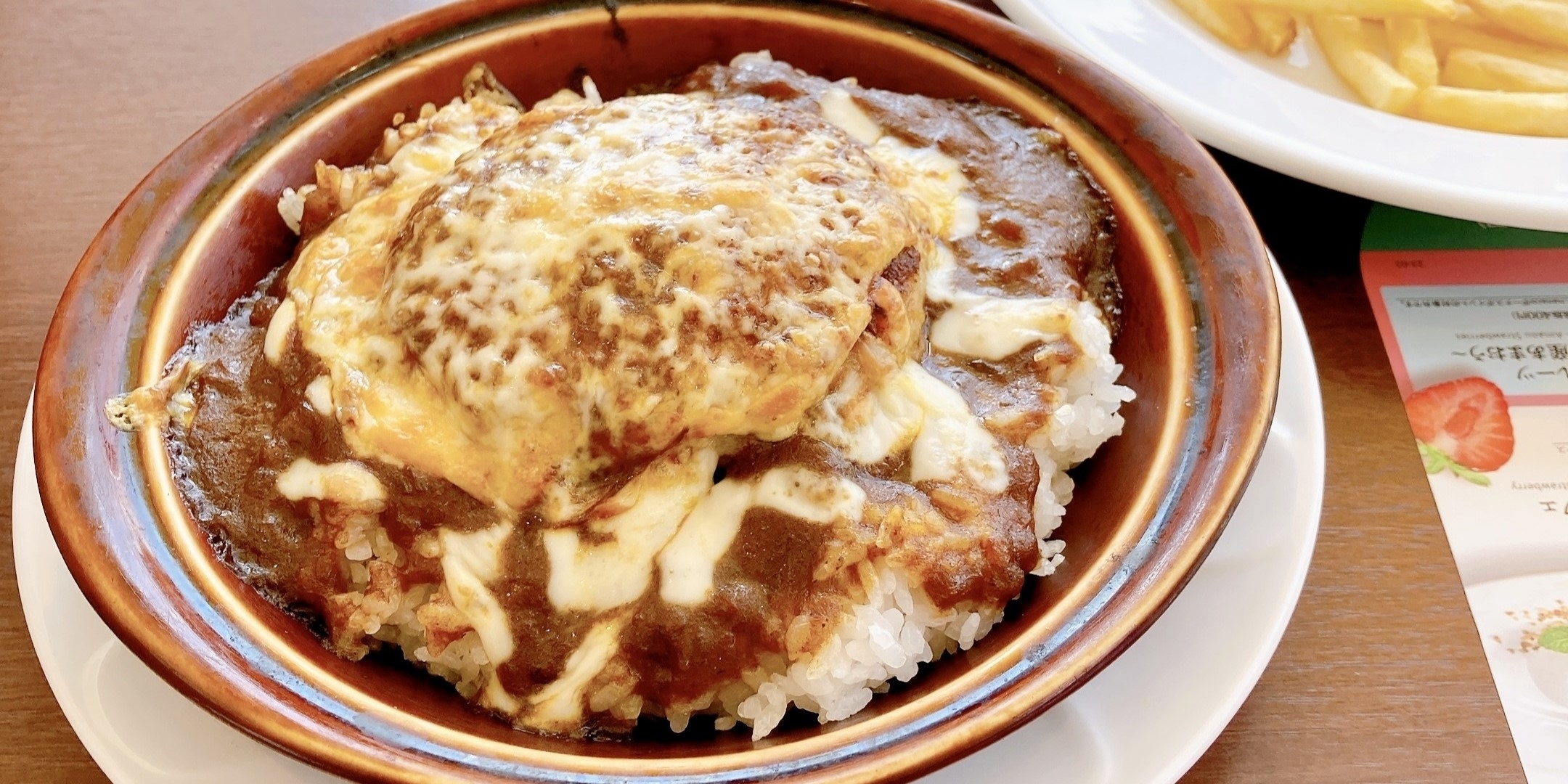 デニーズの平日限定ランチ「昼デニセット」
