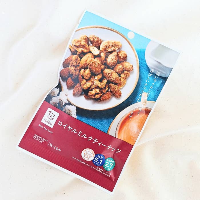 LAWSON(ローソン)のおすすめスイーツ「ロイヤルミルクティーナッツ」