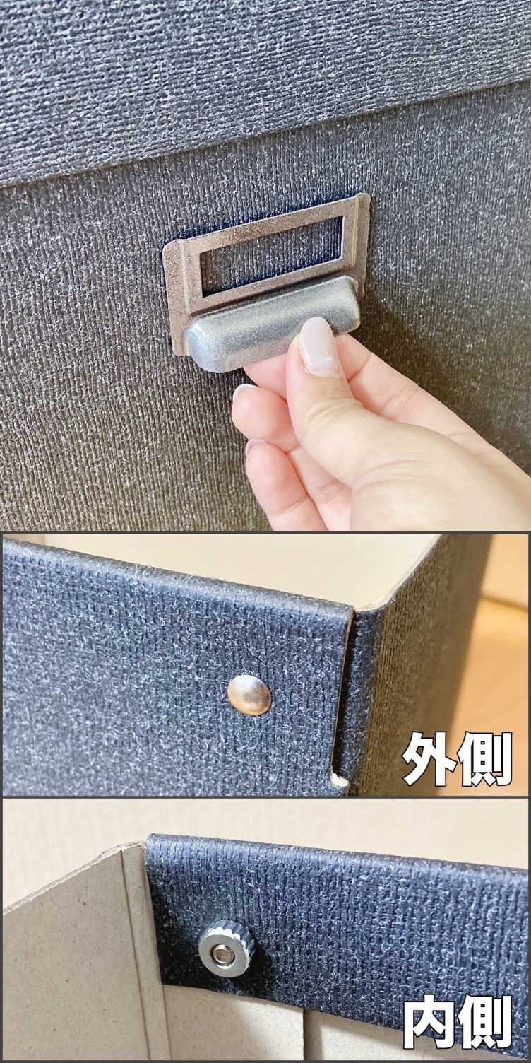 イケアのおすすめアイテム「TJOG チョーグ収納ボックス ふた付き」