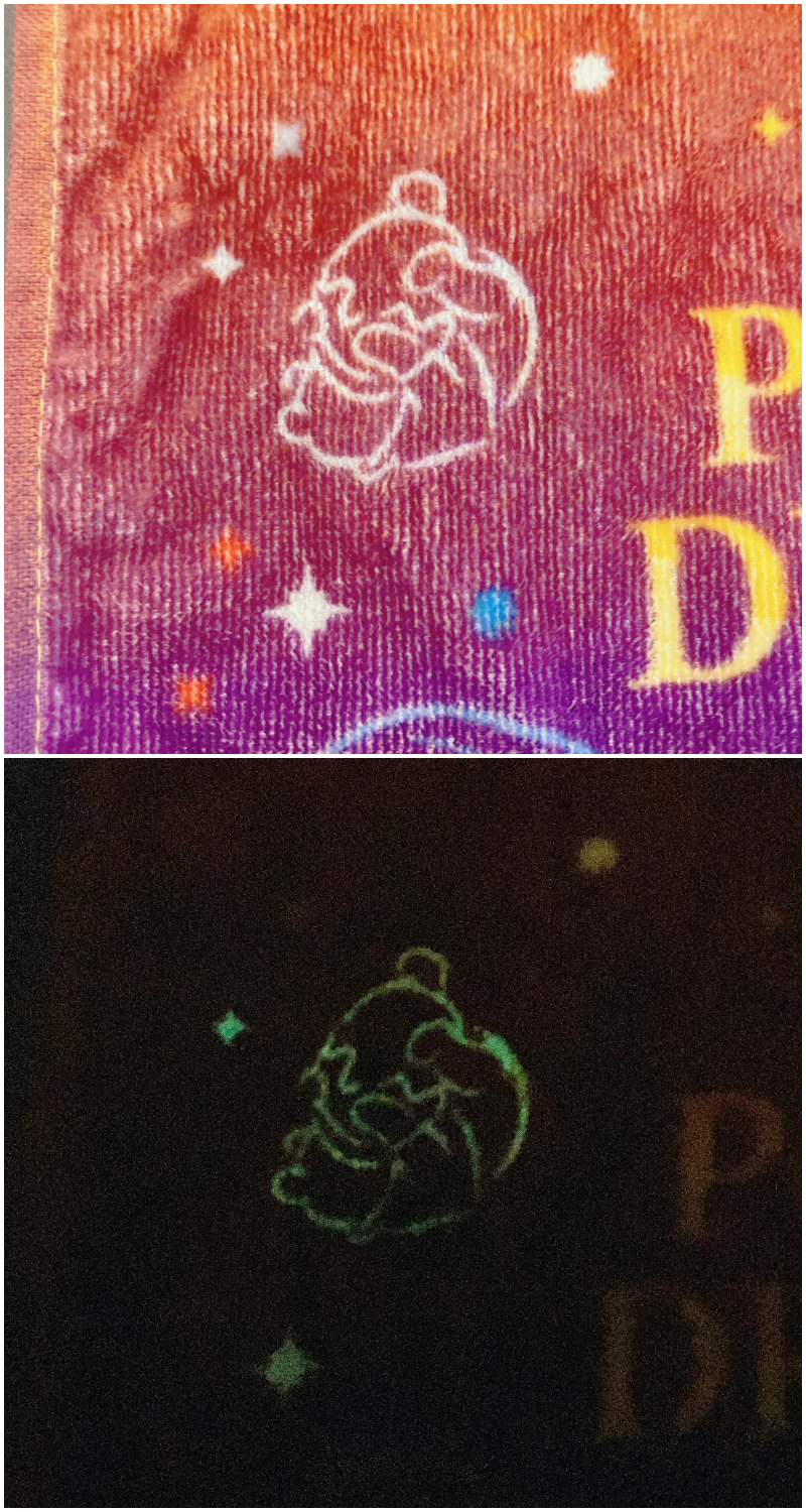 ディズニーランドのおすすめタオル「フェイスタオル プー」