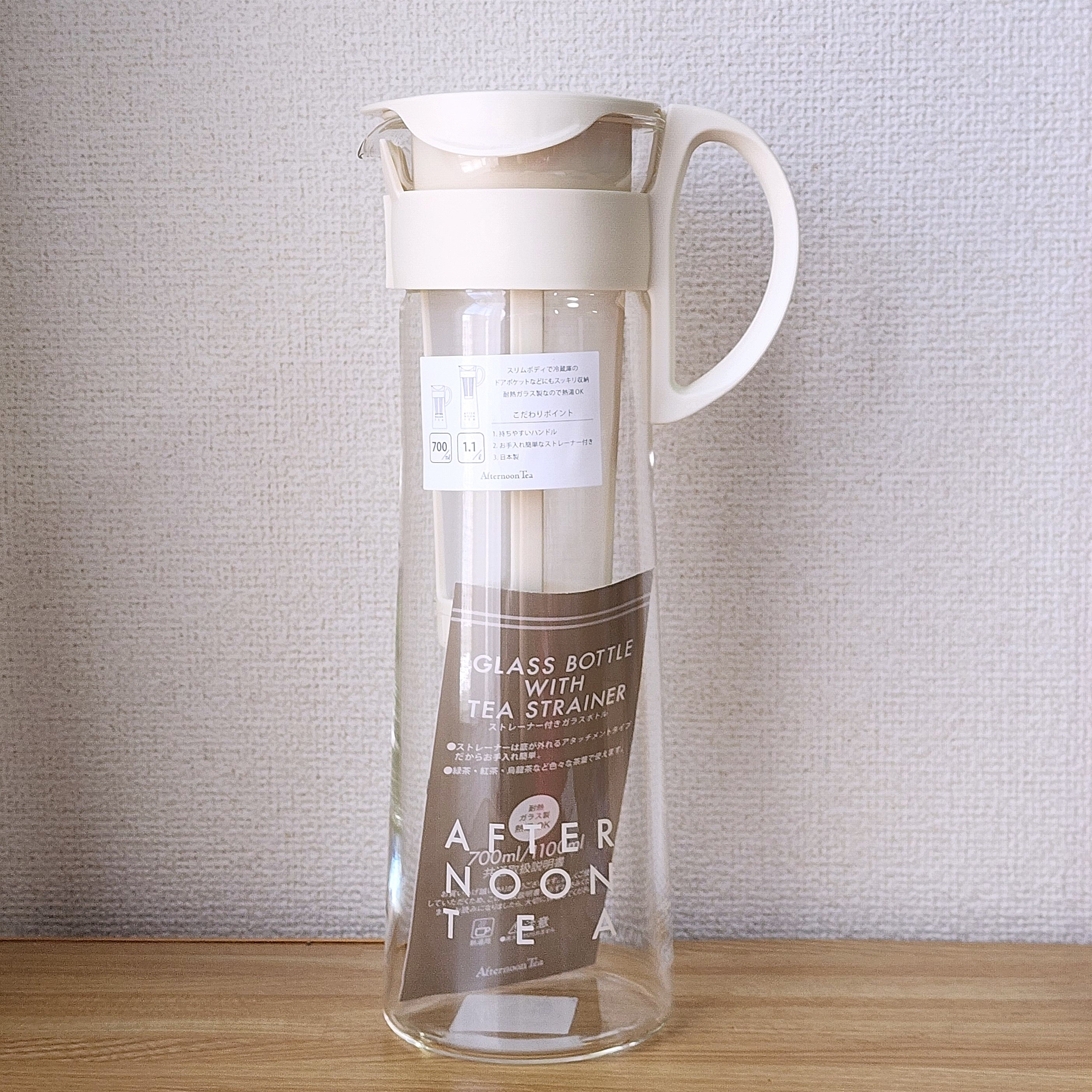 Afternoon Tea(アフタヌーンティー)のおすすめおしゃれ雑貨「HARIO/ロゴワークス冷水筒」