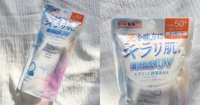 ロート製薬のおすすめ日焼け止め「スキンアクア スーパーモイスチャーUVライトアップエッセンス」