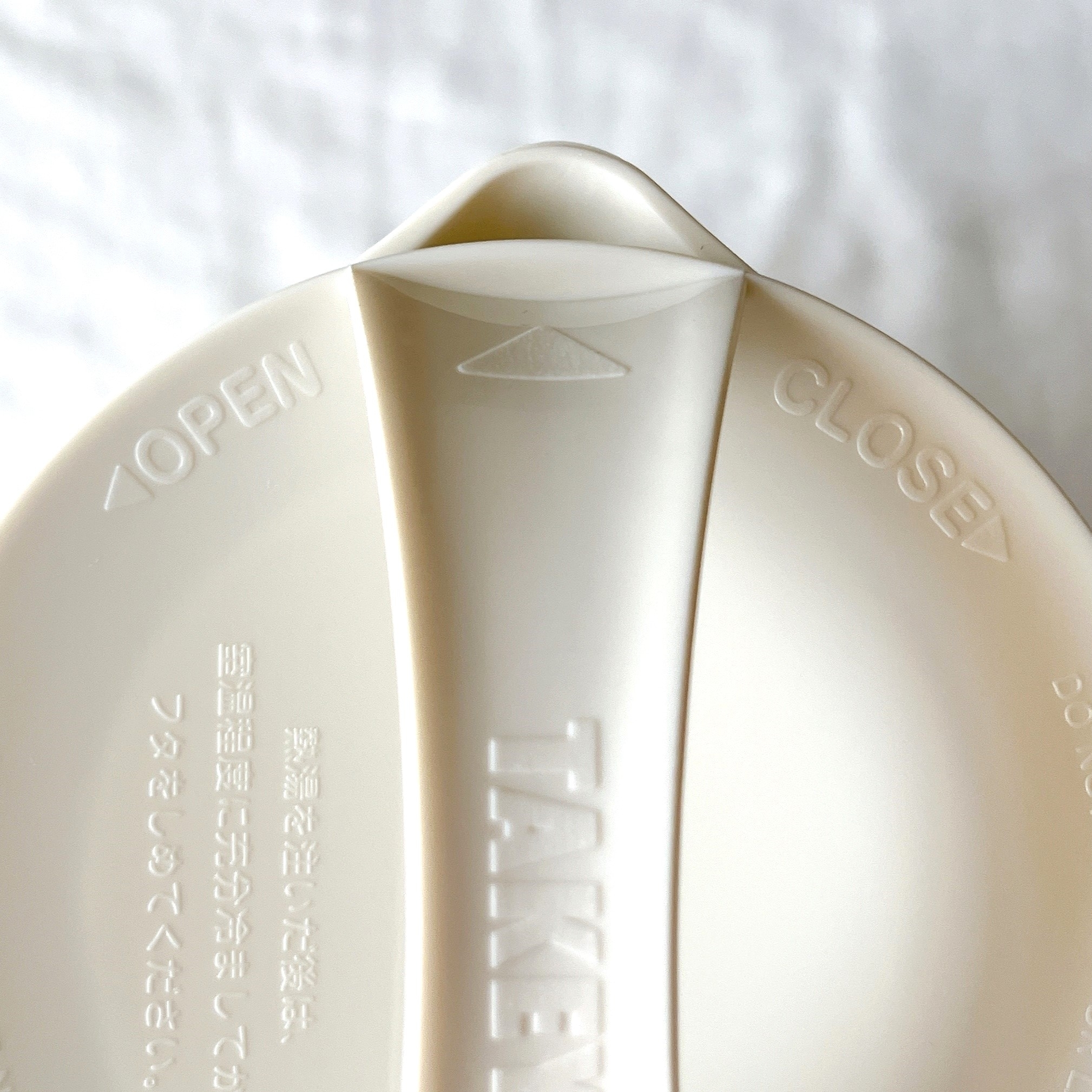 Afternoon Tea(アフタヌーンティー)のおすすめおしゃれ雑貨「レモン冷水筒 2.2L」