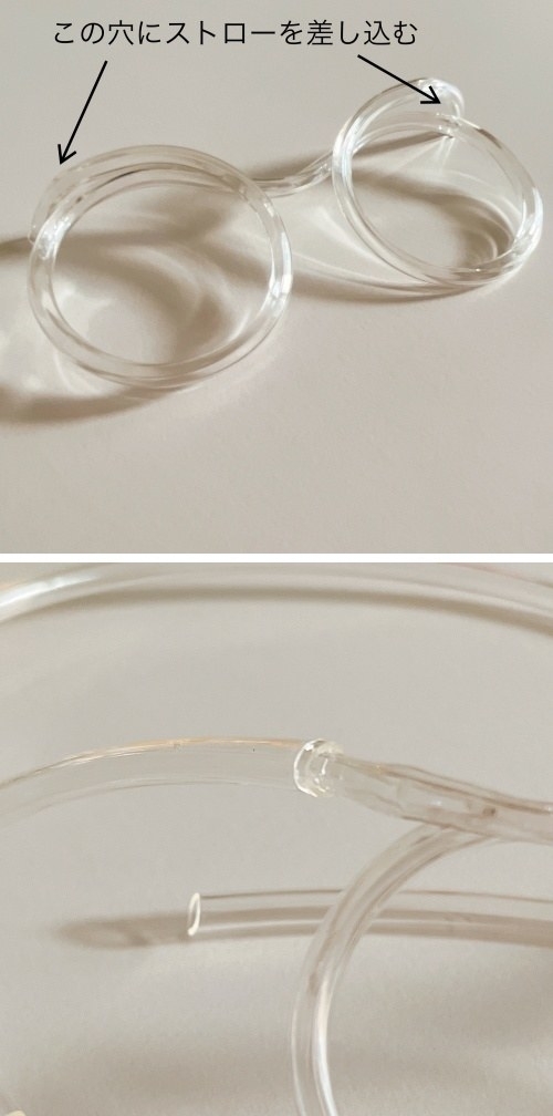 ダイソーのオススメおもしろアイテム「メガネストロー」