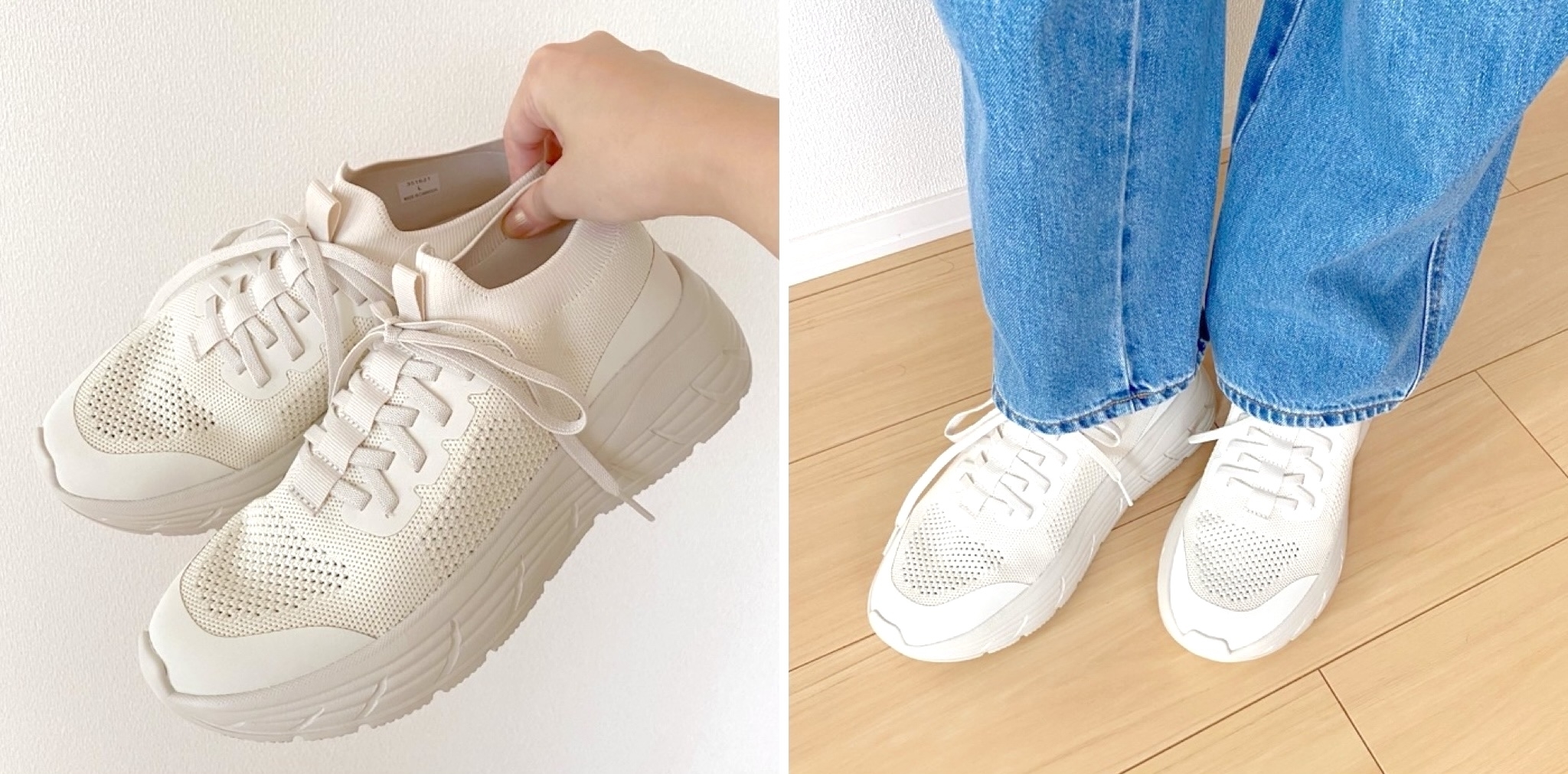 GU（ジーユー）のおすすめファッションアイテム「ボリュームソールニットスニーカー」