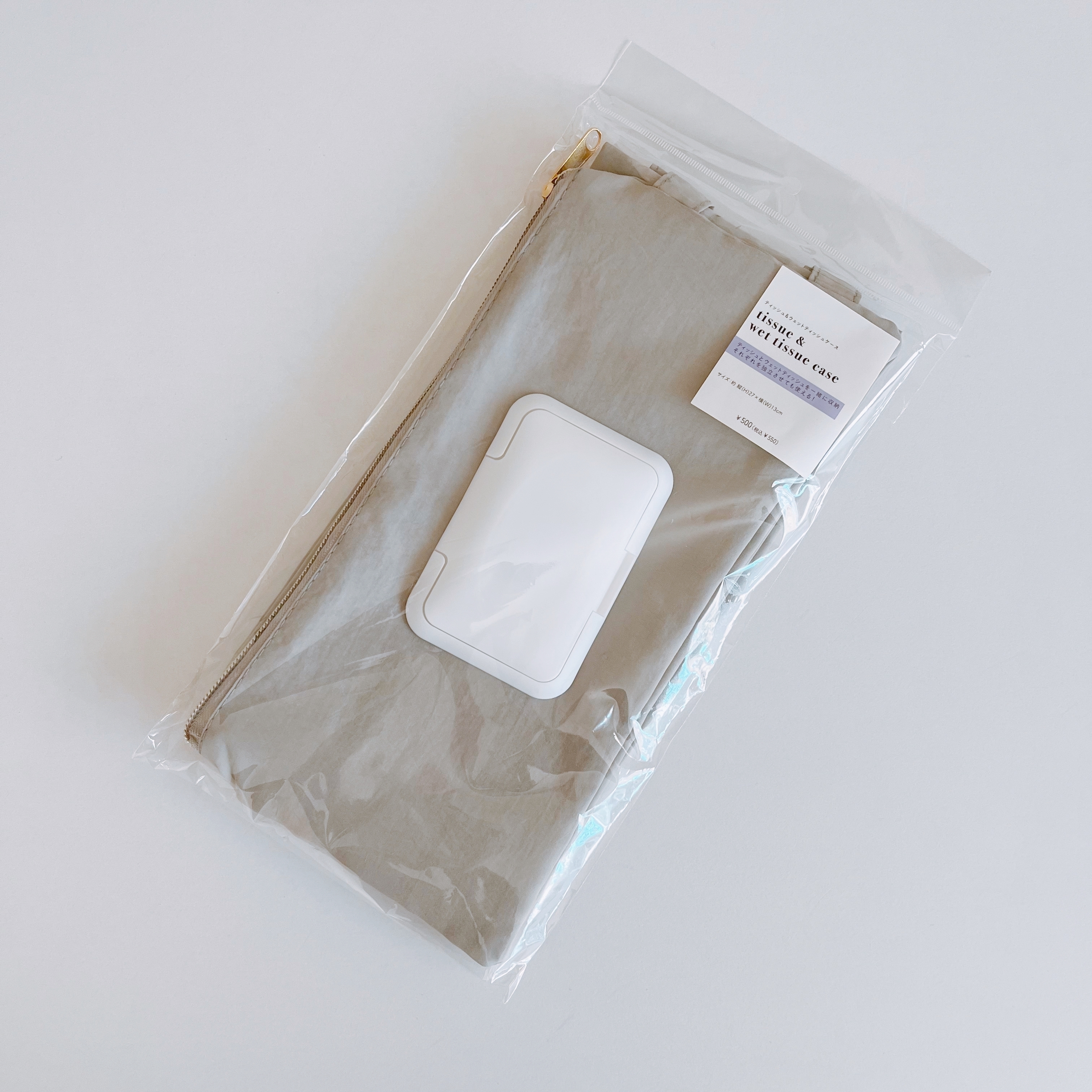 3COINS(スリーコインズ)のダイニングで役立つオシャレ雑貨「ティッシュ&ウェットティッシュケース」