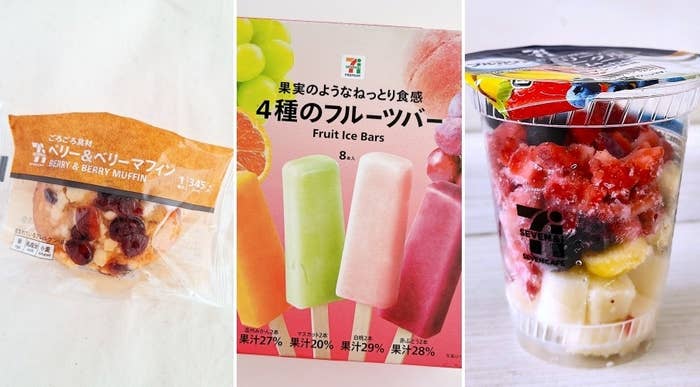 セブン‐イレブンのおすすめスイーツ