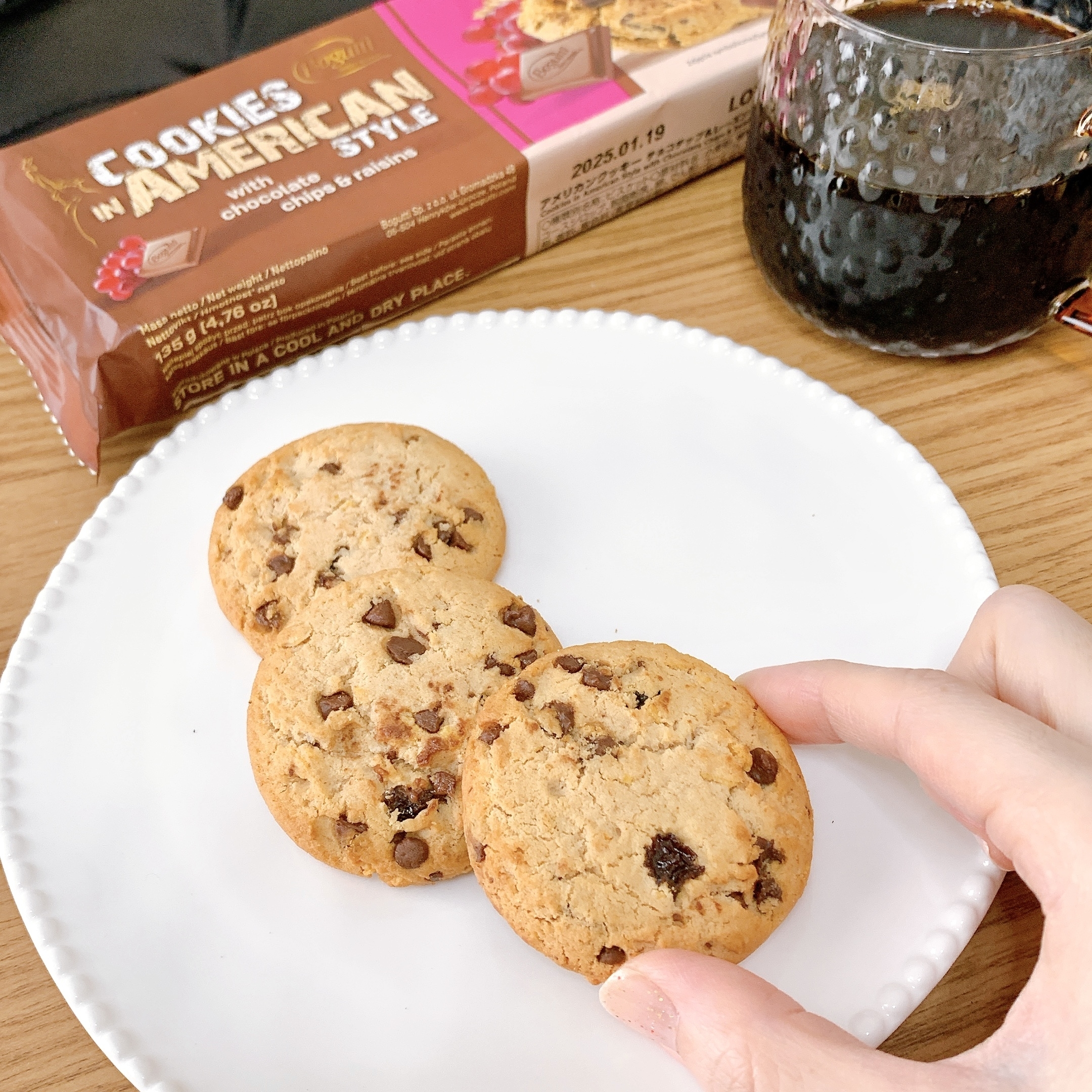 業務スーパーのおすすめのお菓子「アメリカンクッキー チョコチップ&レーズン」