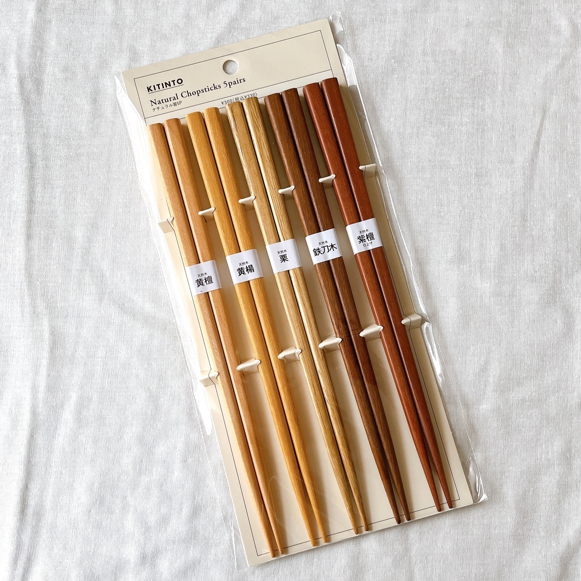 3COINS(スリーコインズ)のダイニングで役立つオシャレ雑貨「ナチュラル箸5膳セット」