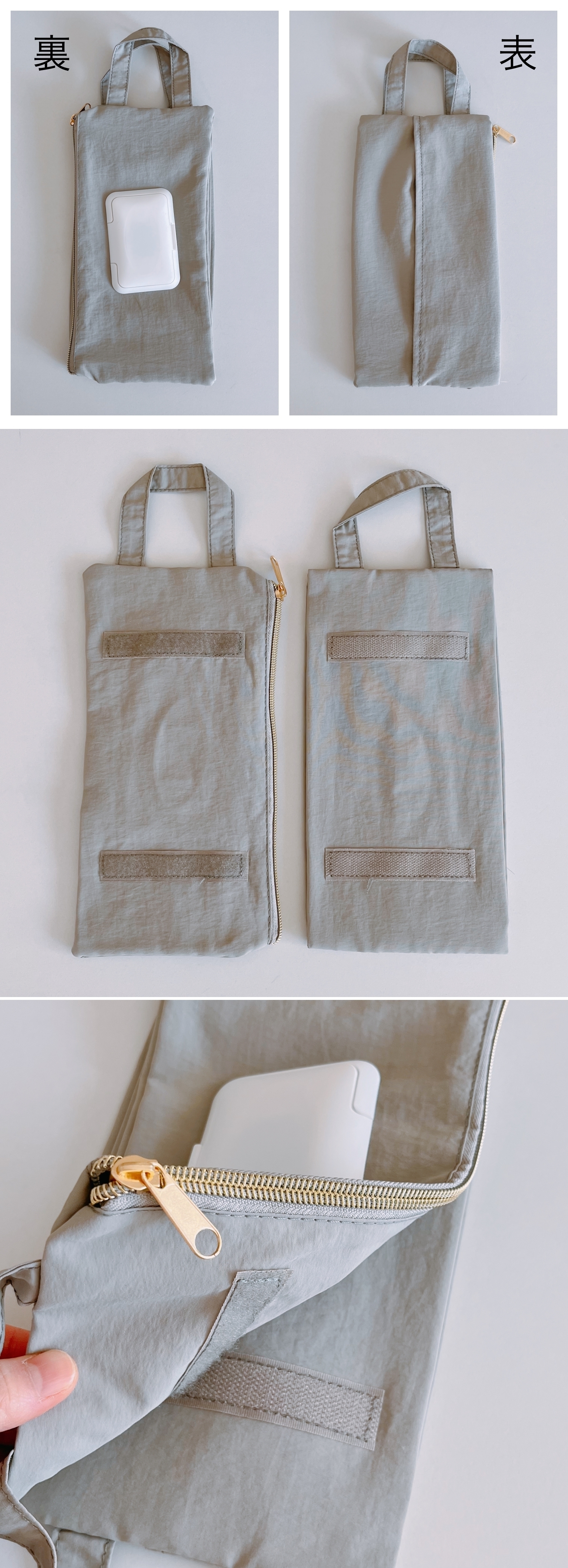 3COINS(スリーコインズ)のダイニングで役立つオシャレ雑貨「ティッシュ&ウェットティッシュケース」