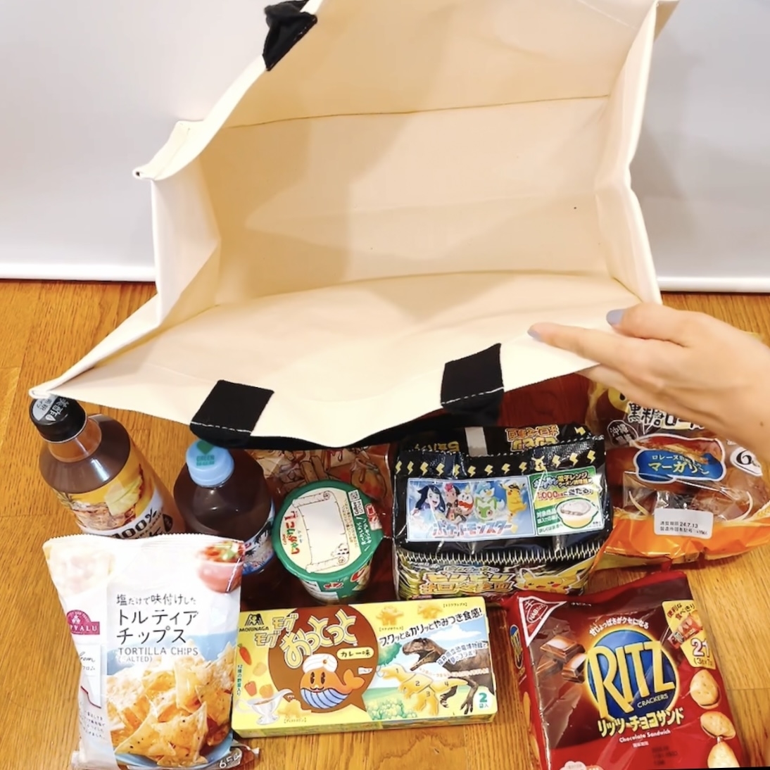 しまむら】どこまで優秀なの…！収納力バツグンの「979円バッグ