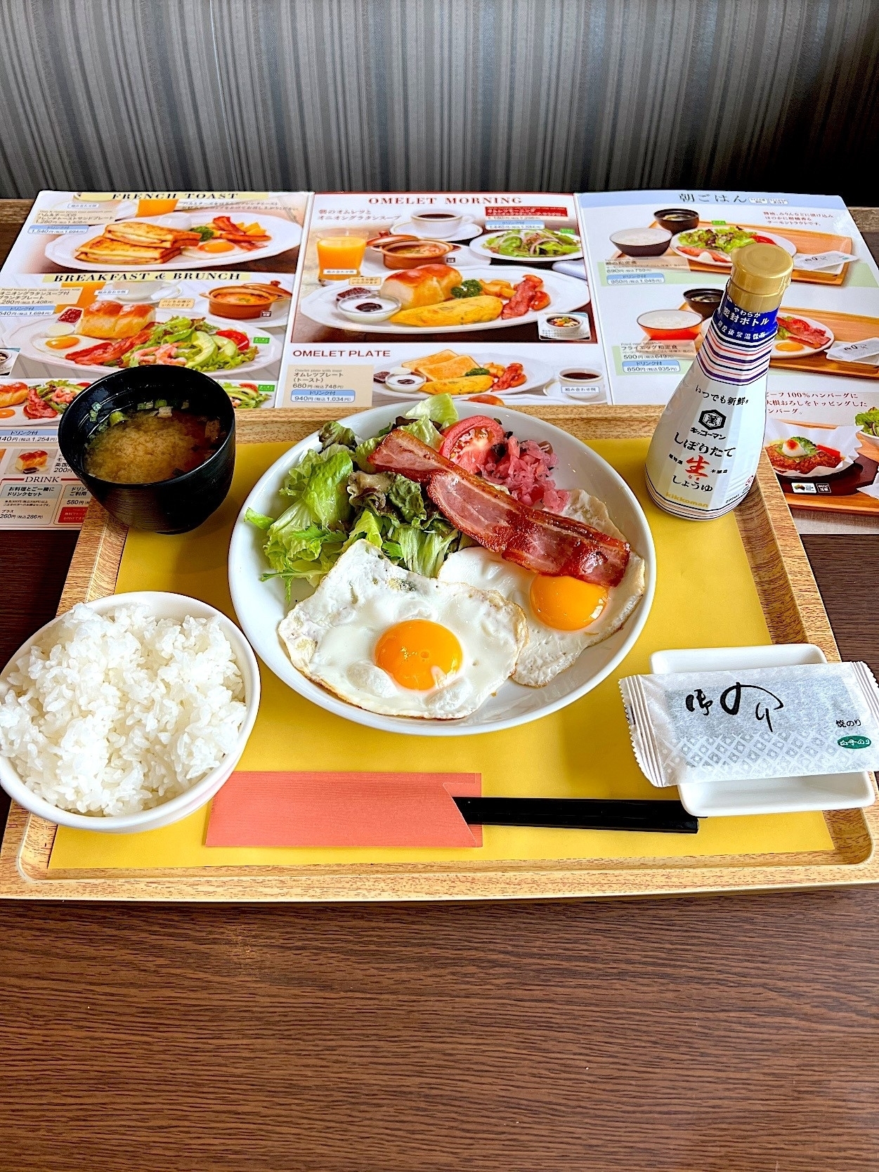 ロイヤルホストのおすすめフード「フライエッグ和定食」