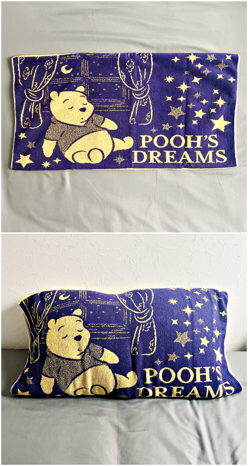 ディズニーランドのおすすめ枕カバー「ピローケース プー」