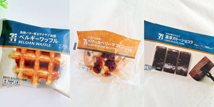 7-ELEVEN(セブン-イレブン)のスタバみたいな絶品スイーツ