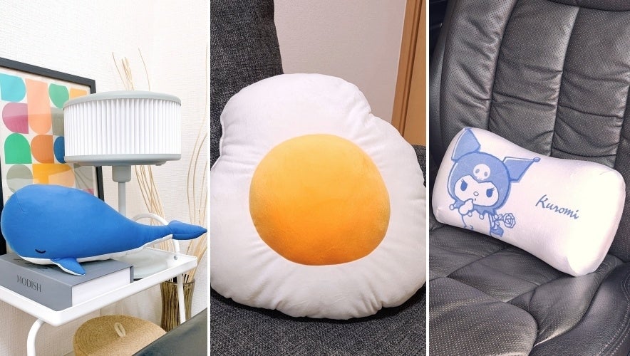 ニトリ】もちもちで気持ちいい〜！癒し度ハンパない「激かわクッション