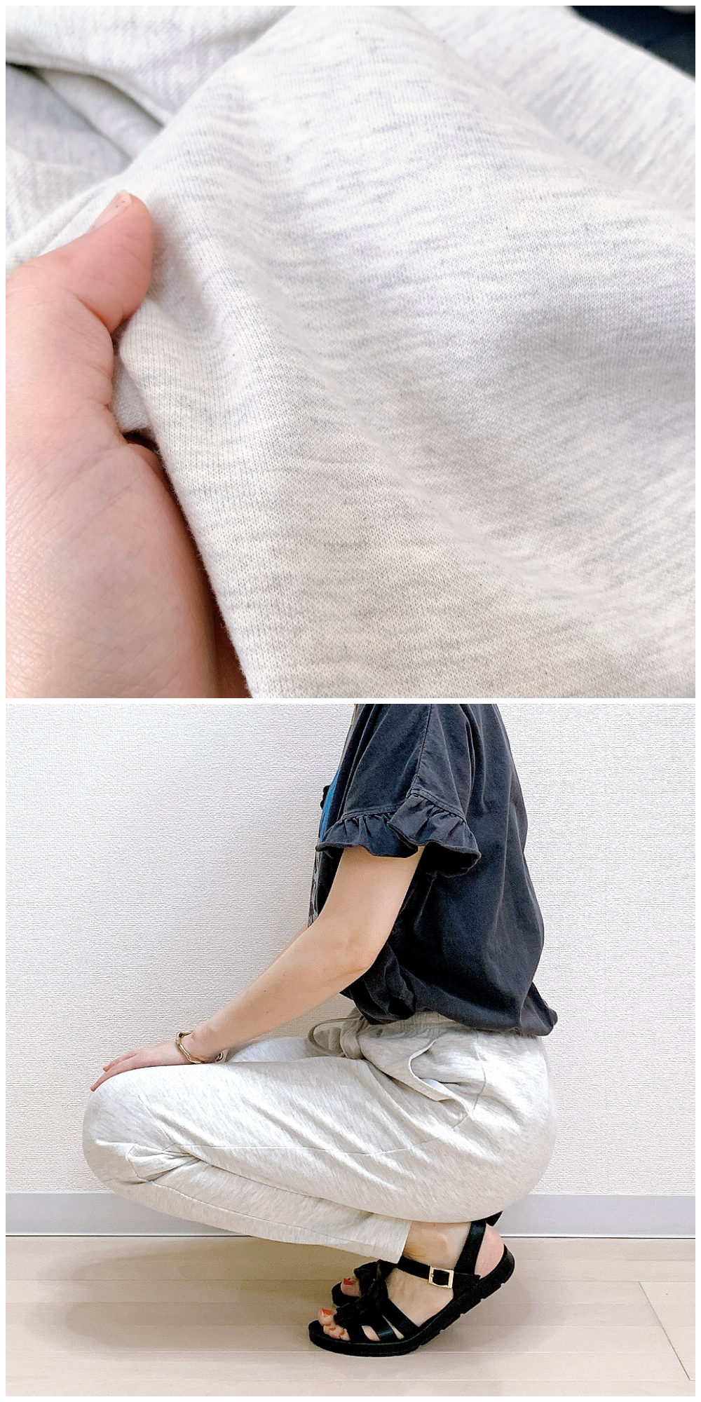 ワークマンのおすすめのレディースアイテム「レディースメンモリーイージーパンツ」