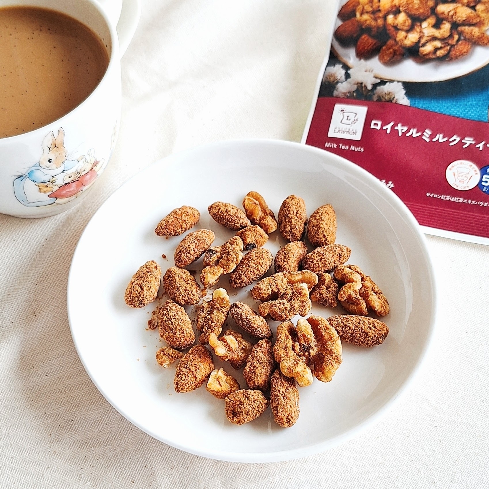 LAWSON(ローソン)のおすすめスイーツ「ロイヤルミルクティーナッツ」