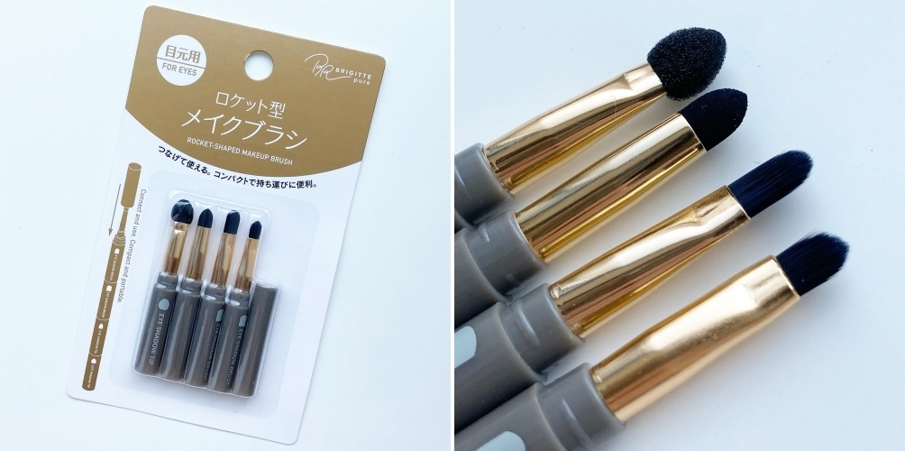 DAISO(ダイソー)の便利アイテム「メイクブラシ(ロケット型、目元用)」