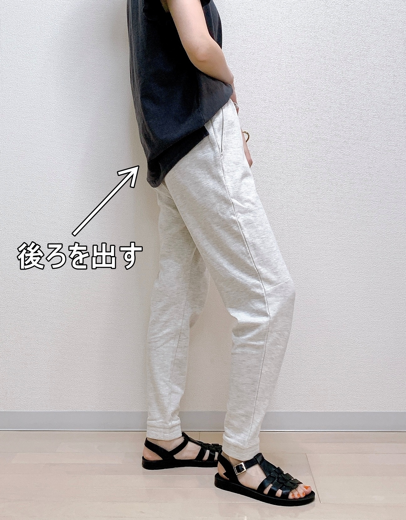 ワークマンのおすすめのレディースアイテム「レディースメンモリーイージーパンツ」