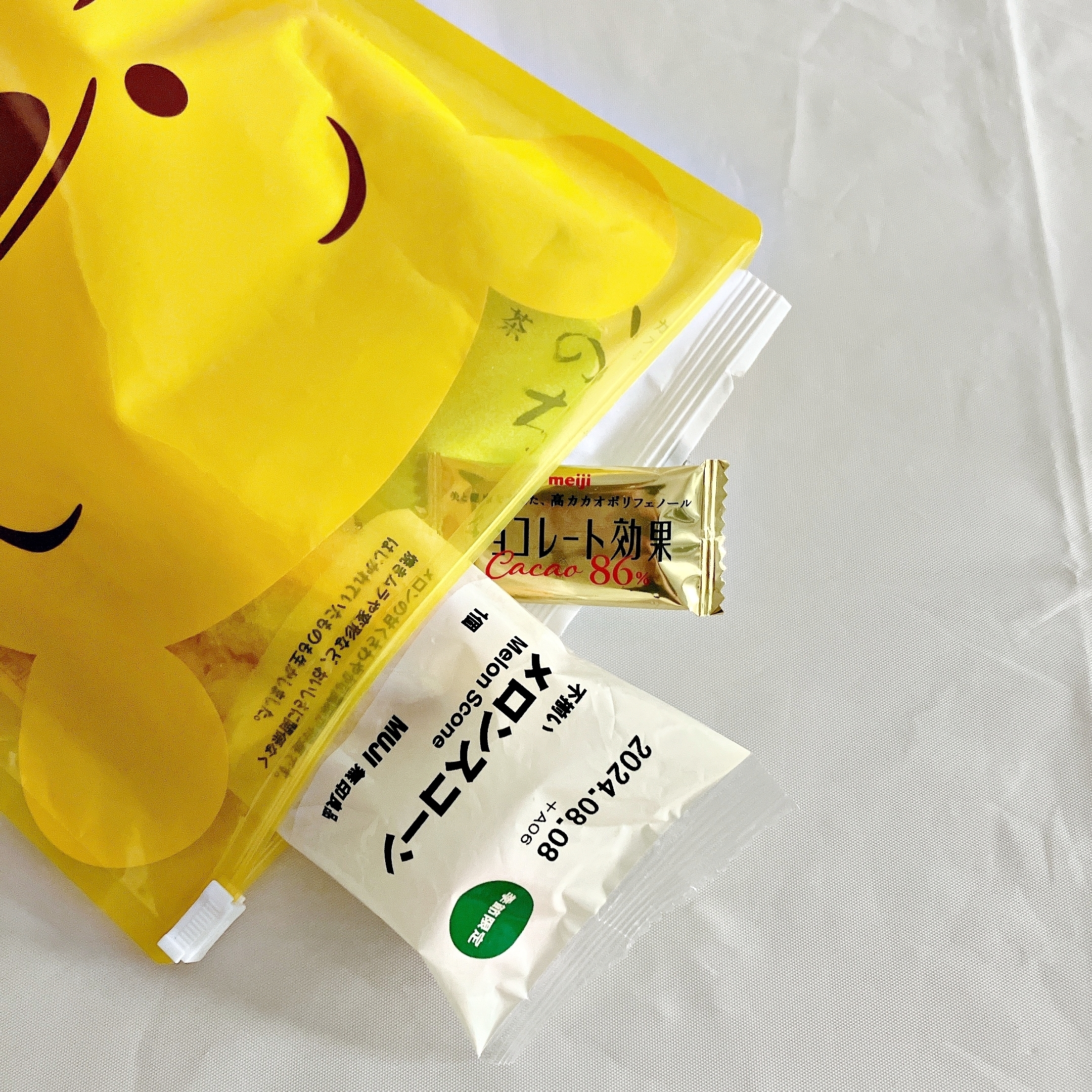 ディズニーのおすすめお土産「メイプルフィナンシェ 袋 プー」