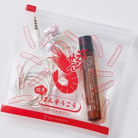 救急ばんそうこうクリアポーチ