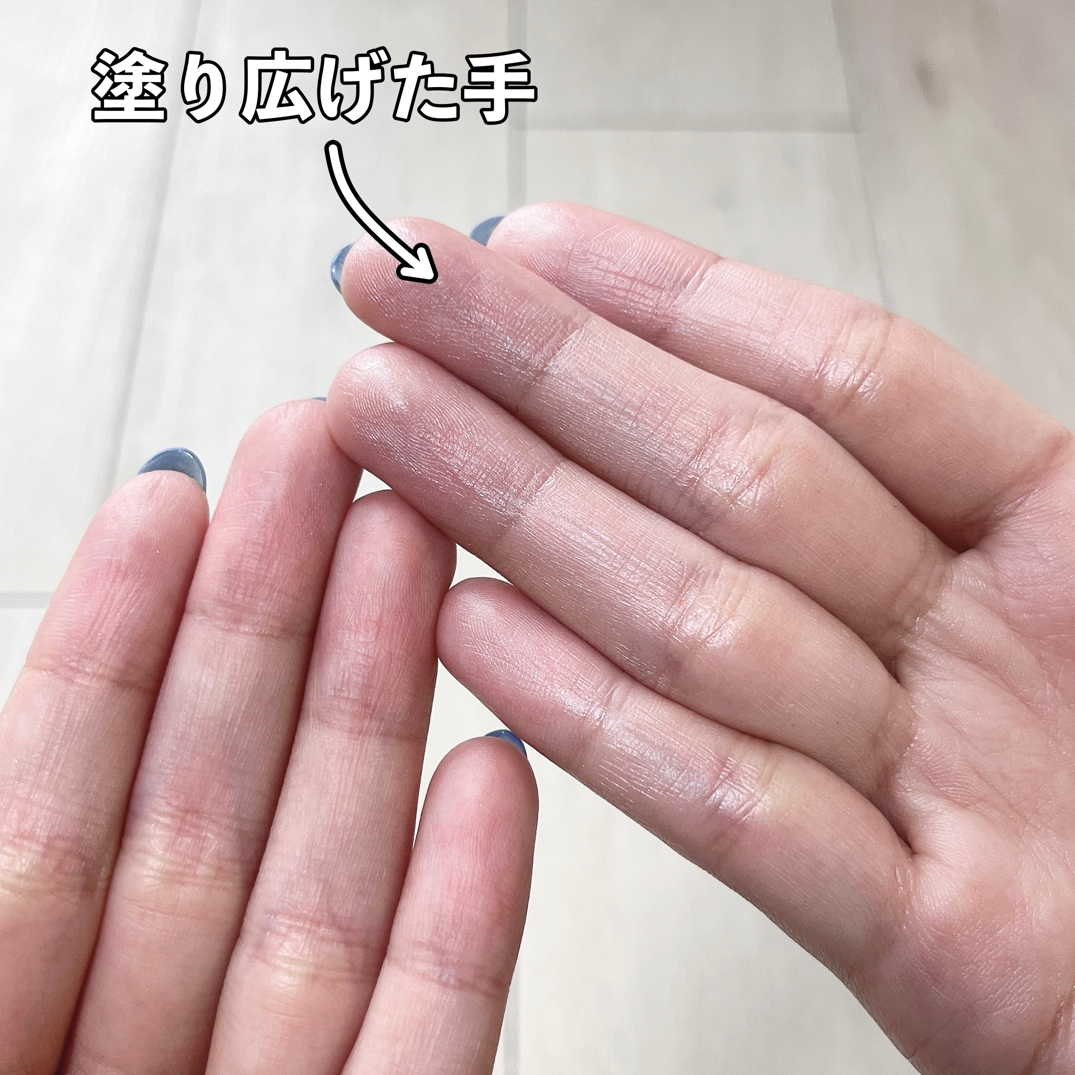 ロート製薬のおすすめ日焼け止め「スキンアクア スーパーモイスチャーUVライトアップエッセンス」