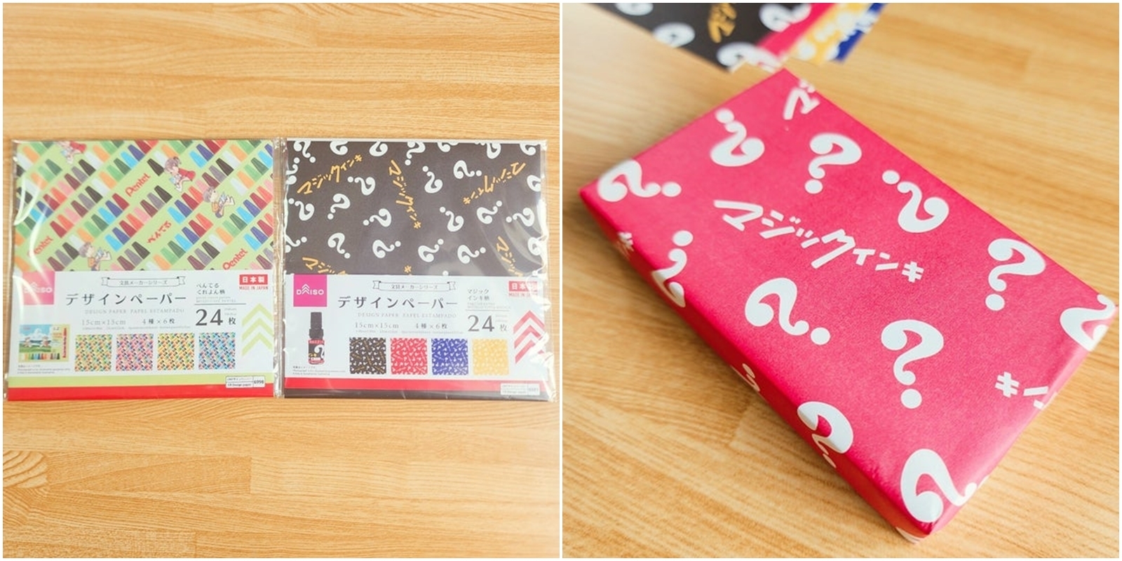 DAISO(ダイソー)のおすすめ文具「デザインペーパー(ぺんてるくれよん柄)(マジックインキ柄)」