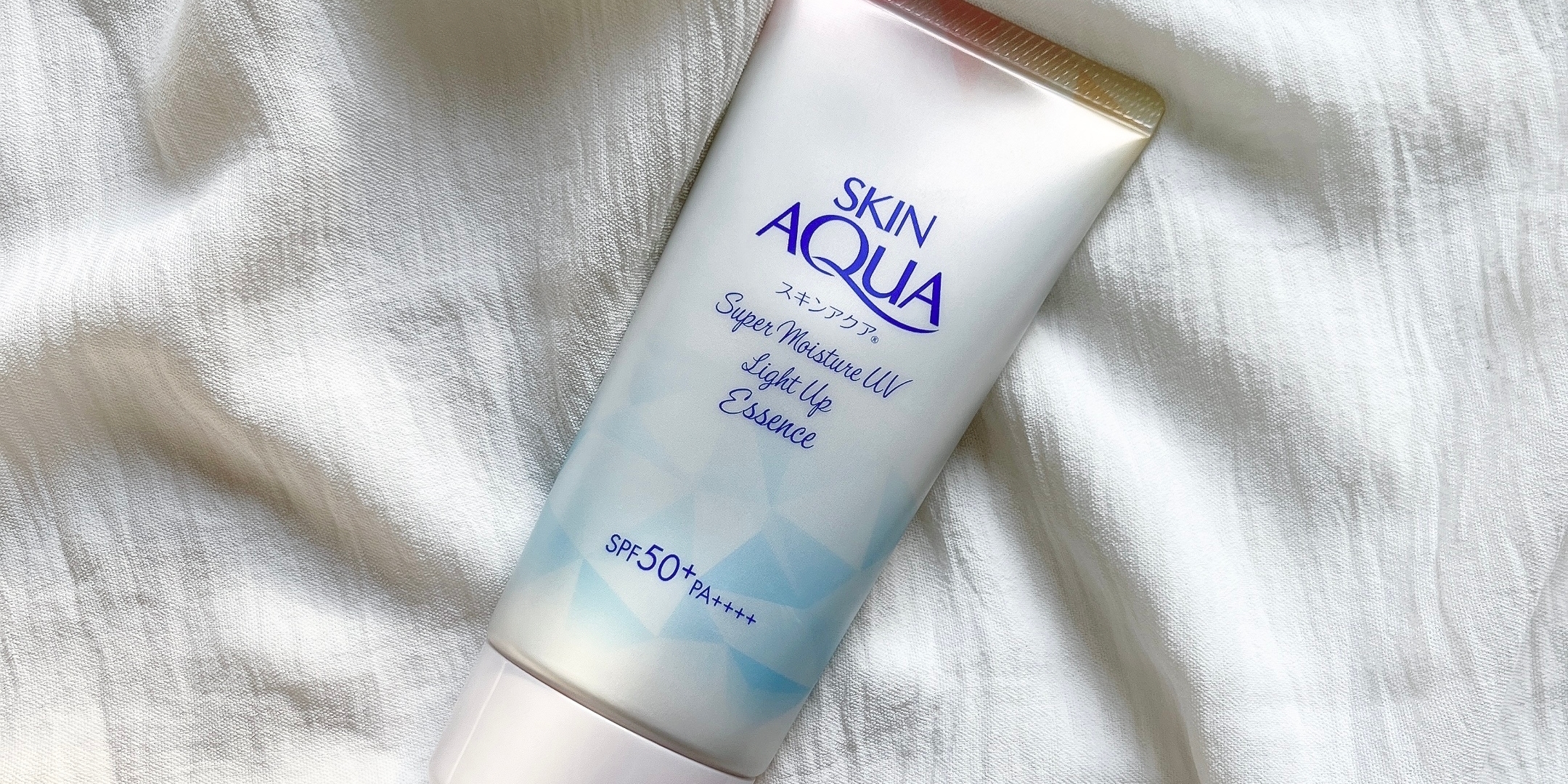 ロート製薬のおすすめ日焼け止め「スキンアクア スーパーモイスチャーUVライトアップエッセンス」