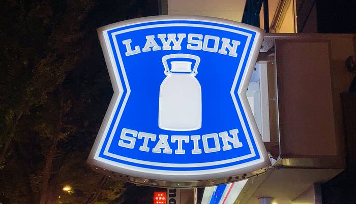 ローソンの看板