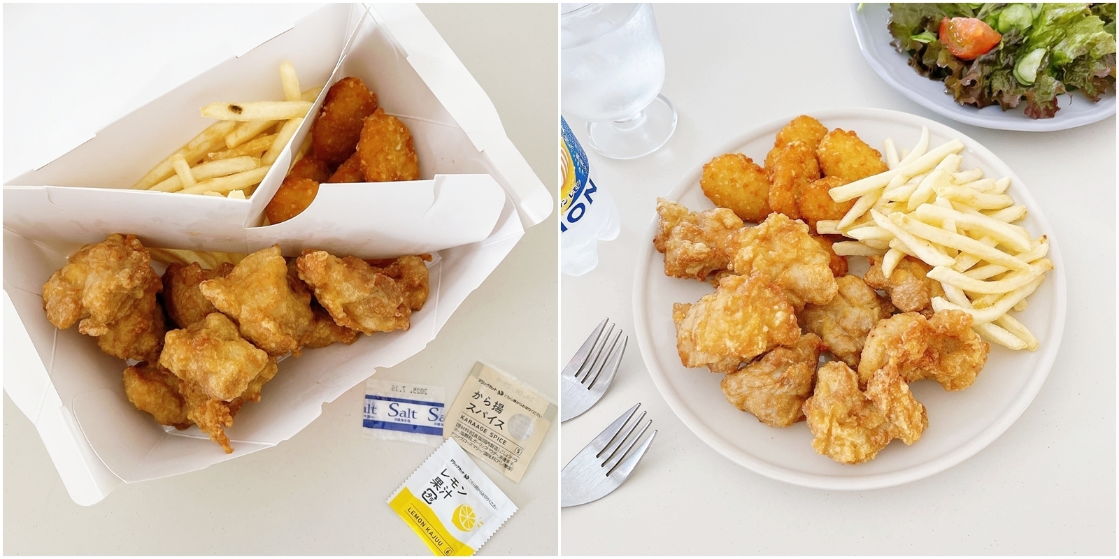 ほっともっとのおすすめの新商品「チキンバラエティパック（トリプル）」