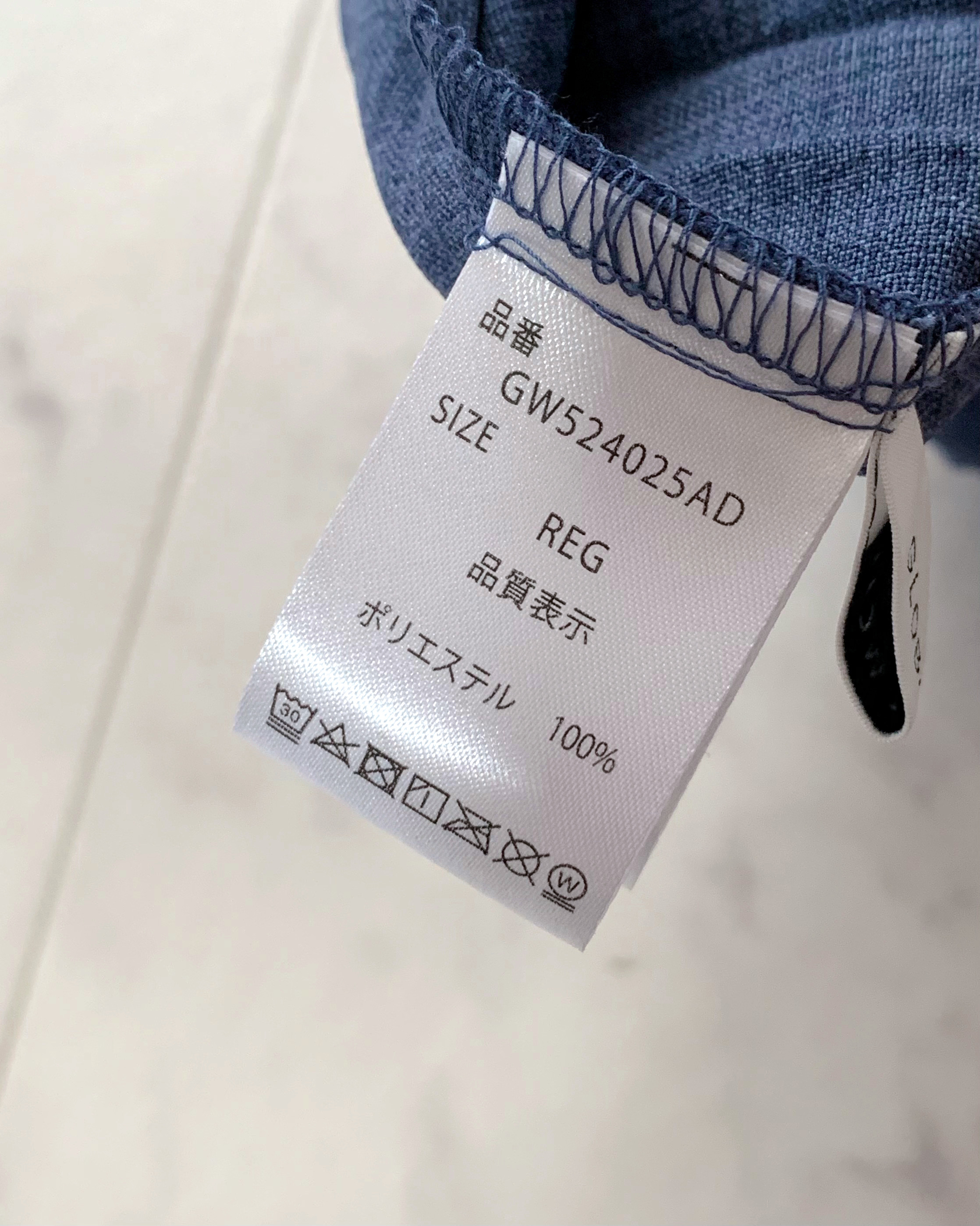 GLOBALWORK(グローバルワーク)のおすすめファッションアイテム「お手入れらくらくプリーツスカート/105155」