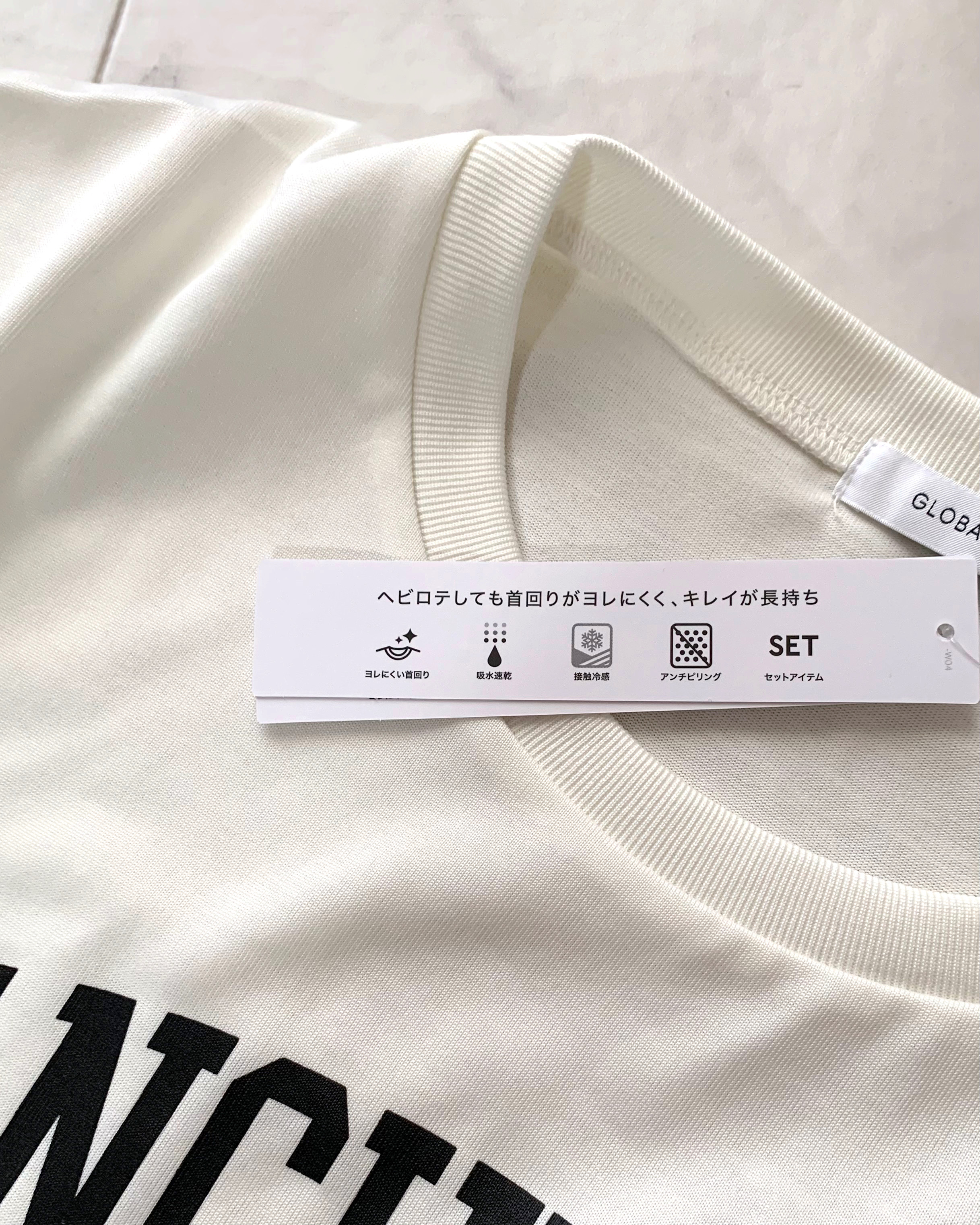 GLOBALWORK(グローバルワーク)のおすすめファッションアイテム「Tシャツ*ノースリーブワンピースSET/115361」