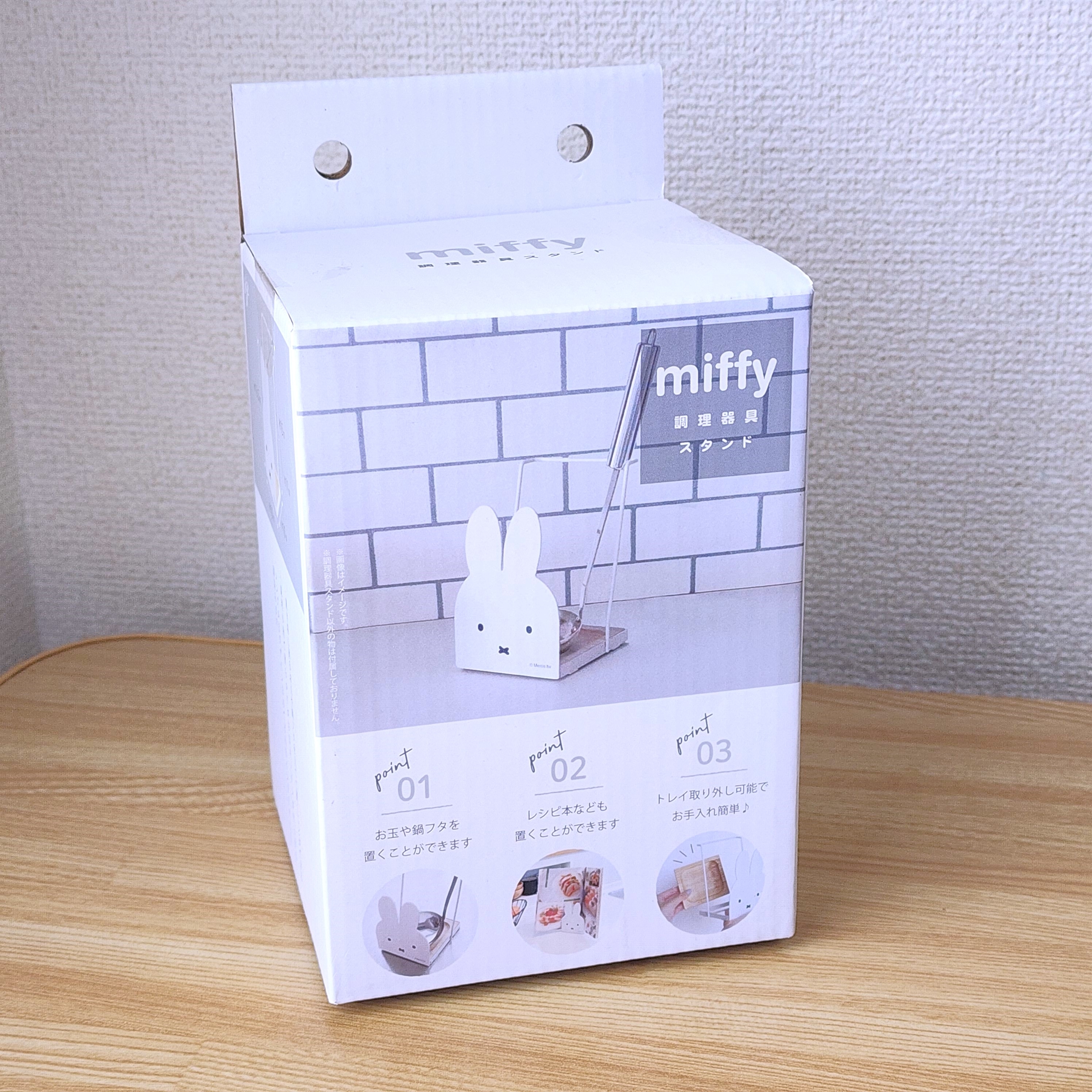 ニトリのおすすめ雑貨「調理器具スタンド（ミッフィー）」