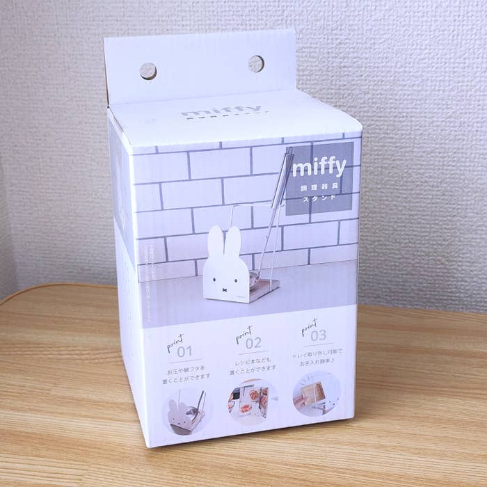 ニトリのおすすめ雑貨「調理器具スタンド(ミッフィー)」