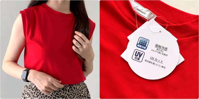 しまむらのおすすめトップス「CスムスフレンチスリーブT」