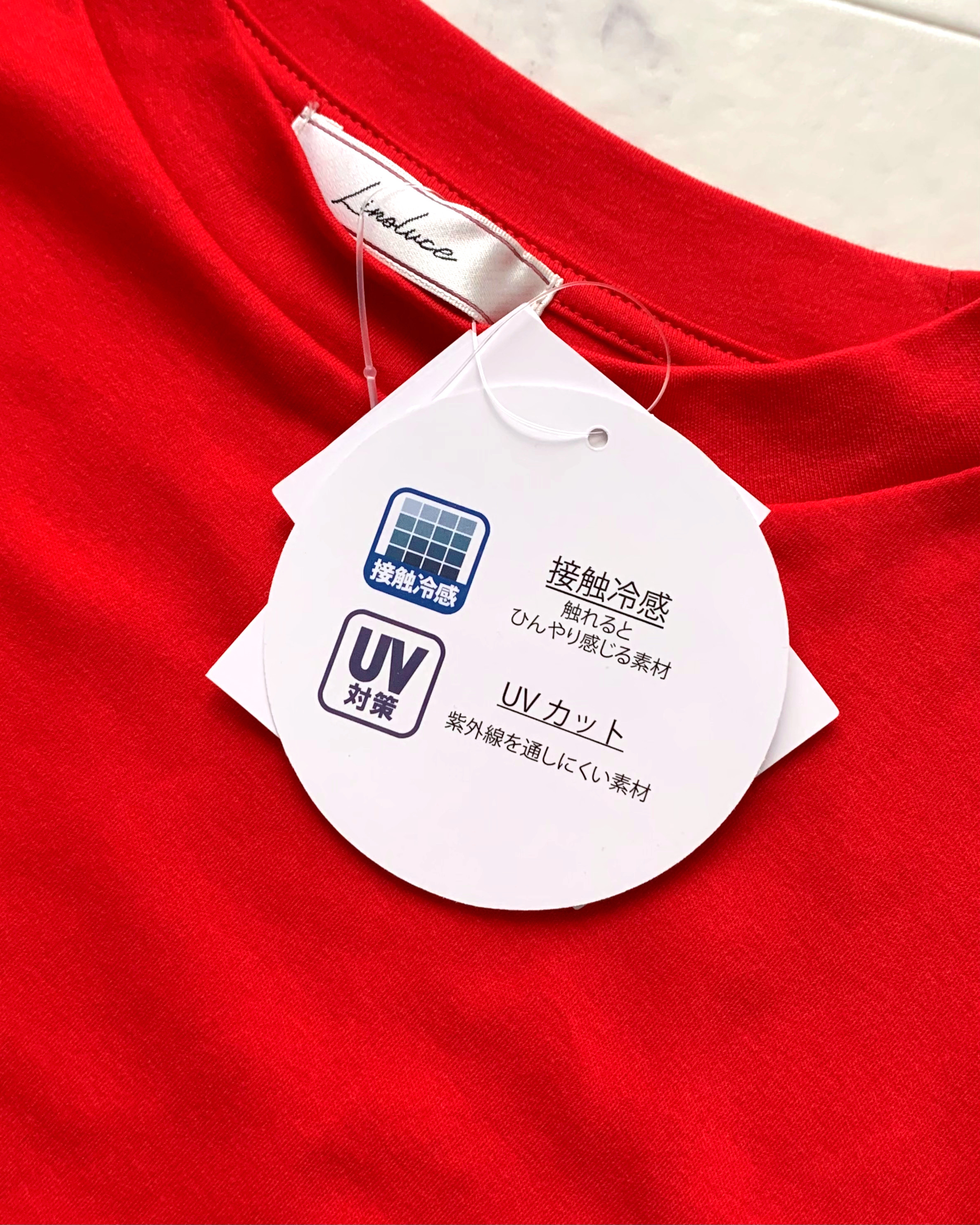 しまむらのおすすめトップス「CスムスフレンチスリーブT」