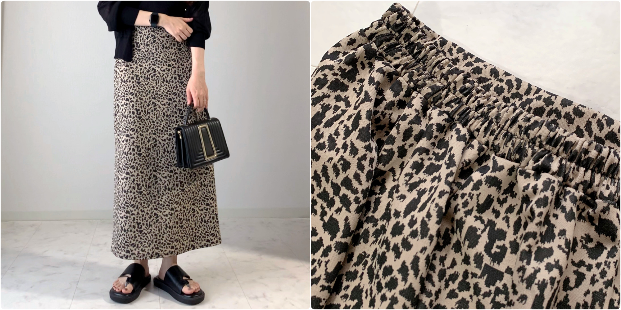 しまむらのおすすめファッションアイテム「ヒョウガラナロースカート」