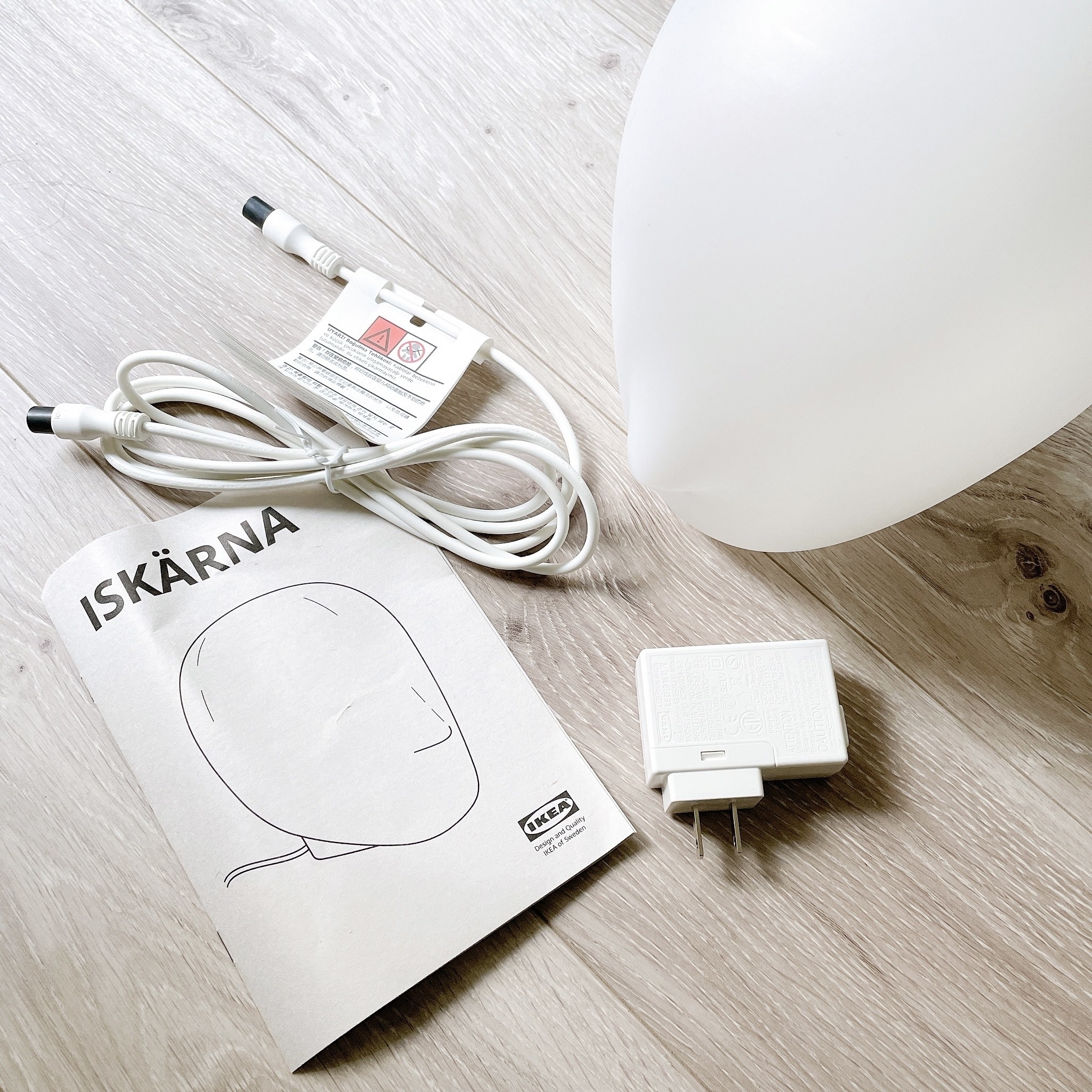 IKEAのおすすめインテリア「ISKÄRNA イスシェーナ LEDテーブルランプ」