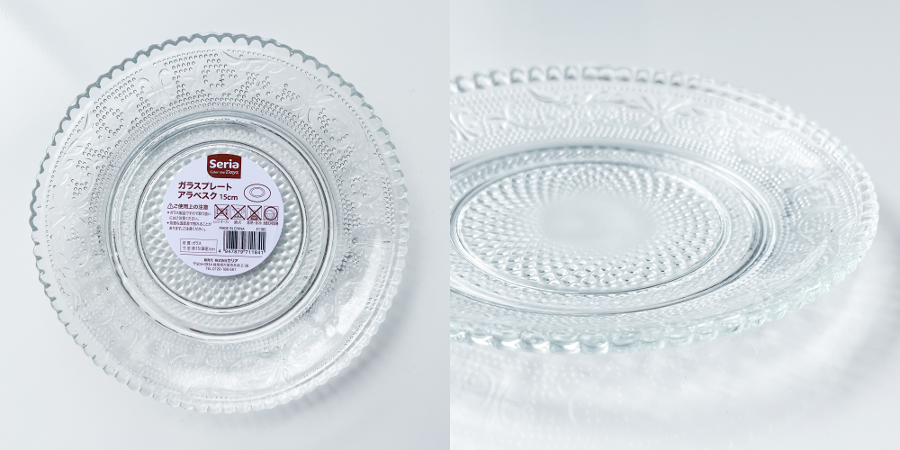 Seria(セリア)のおすすめ商品「ガラスプレート アラベスク」