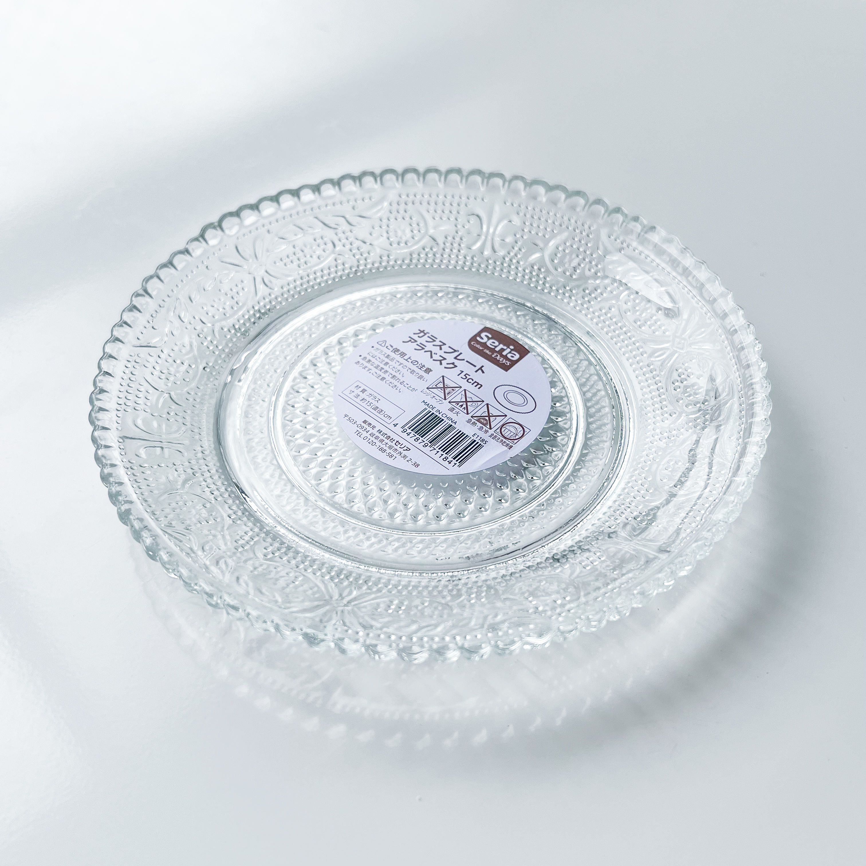 Seria(セリア)のおすすめ商品「ガラスプレート アラベスク」