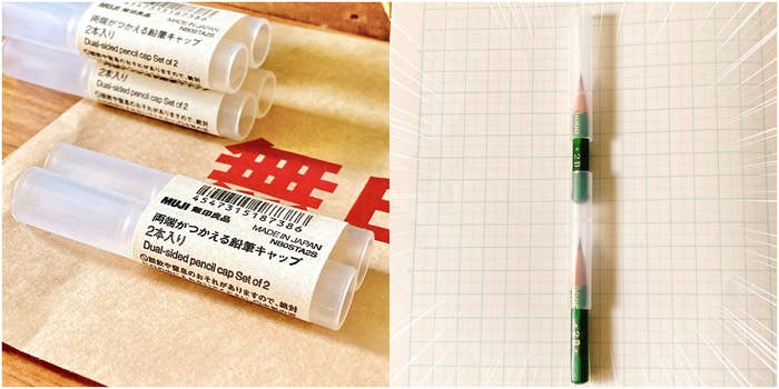 無印良品のおすすめの文房具「両端がつかえる鉛筆キャップ」